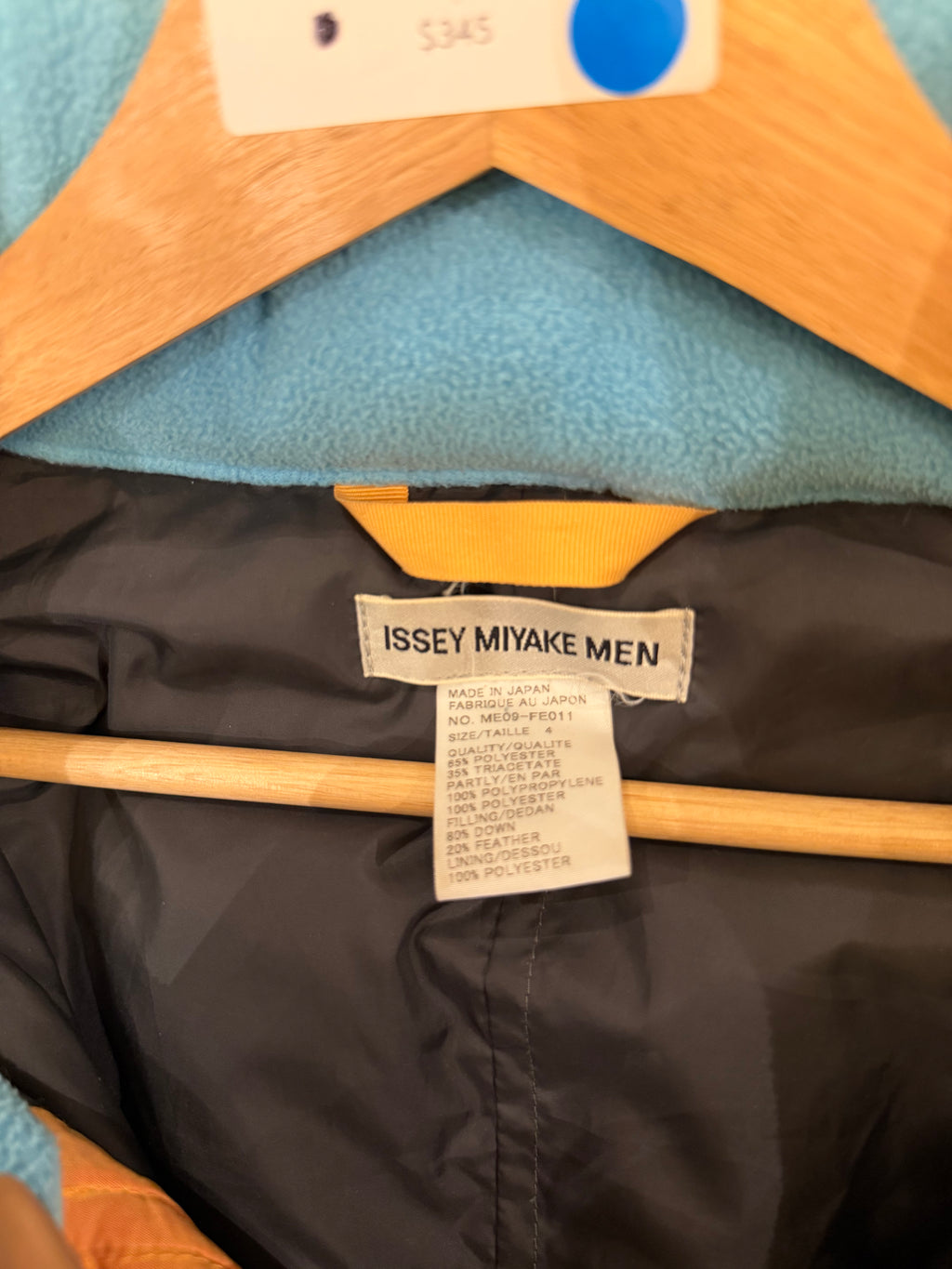 Issey Miyake AW2000 Down
Vest