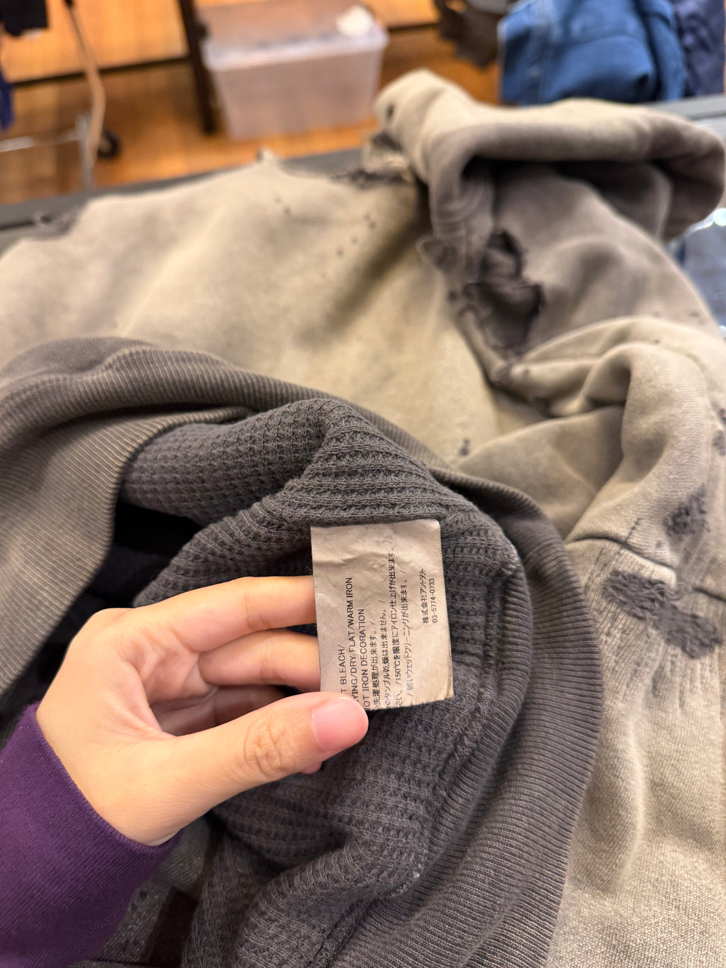 Readymade Distressed Hoodie
