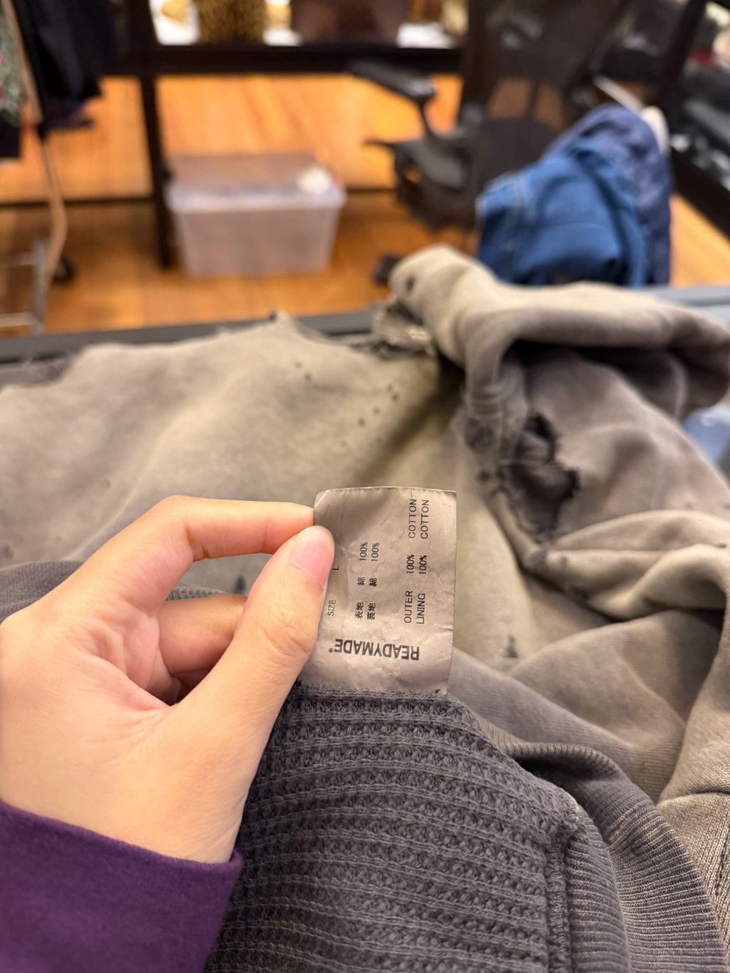Readymade Distressed Hoodie