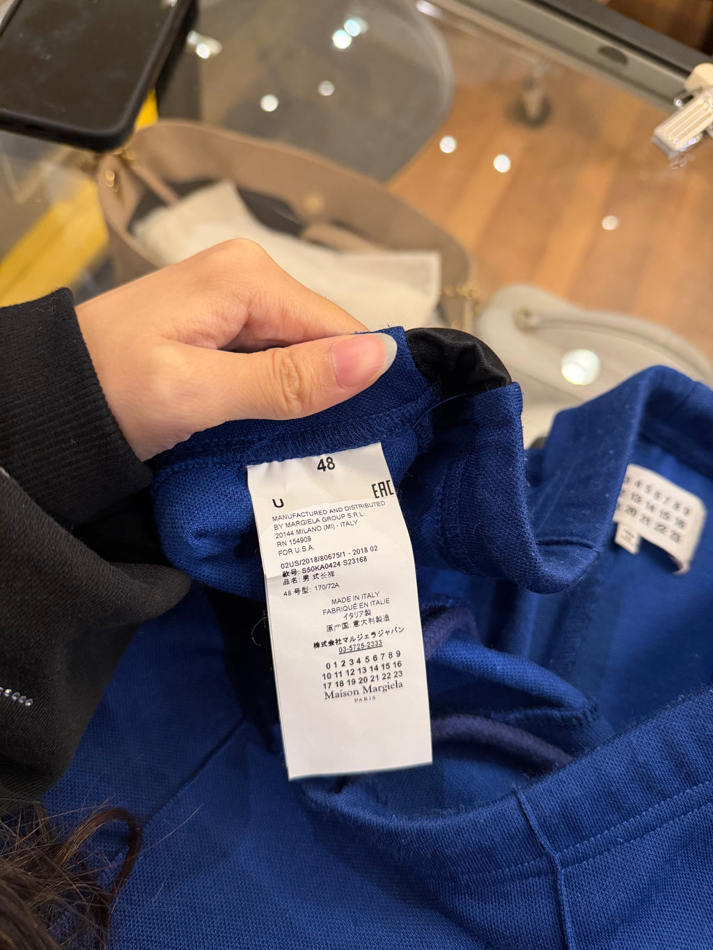 Masion Margiela Panneled
Track Pants