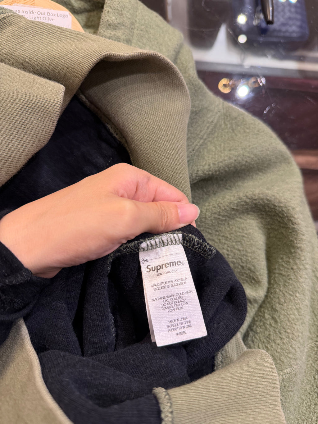 Supreme Inside Out Box Logo
SS23 - Light Olive
