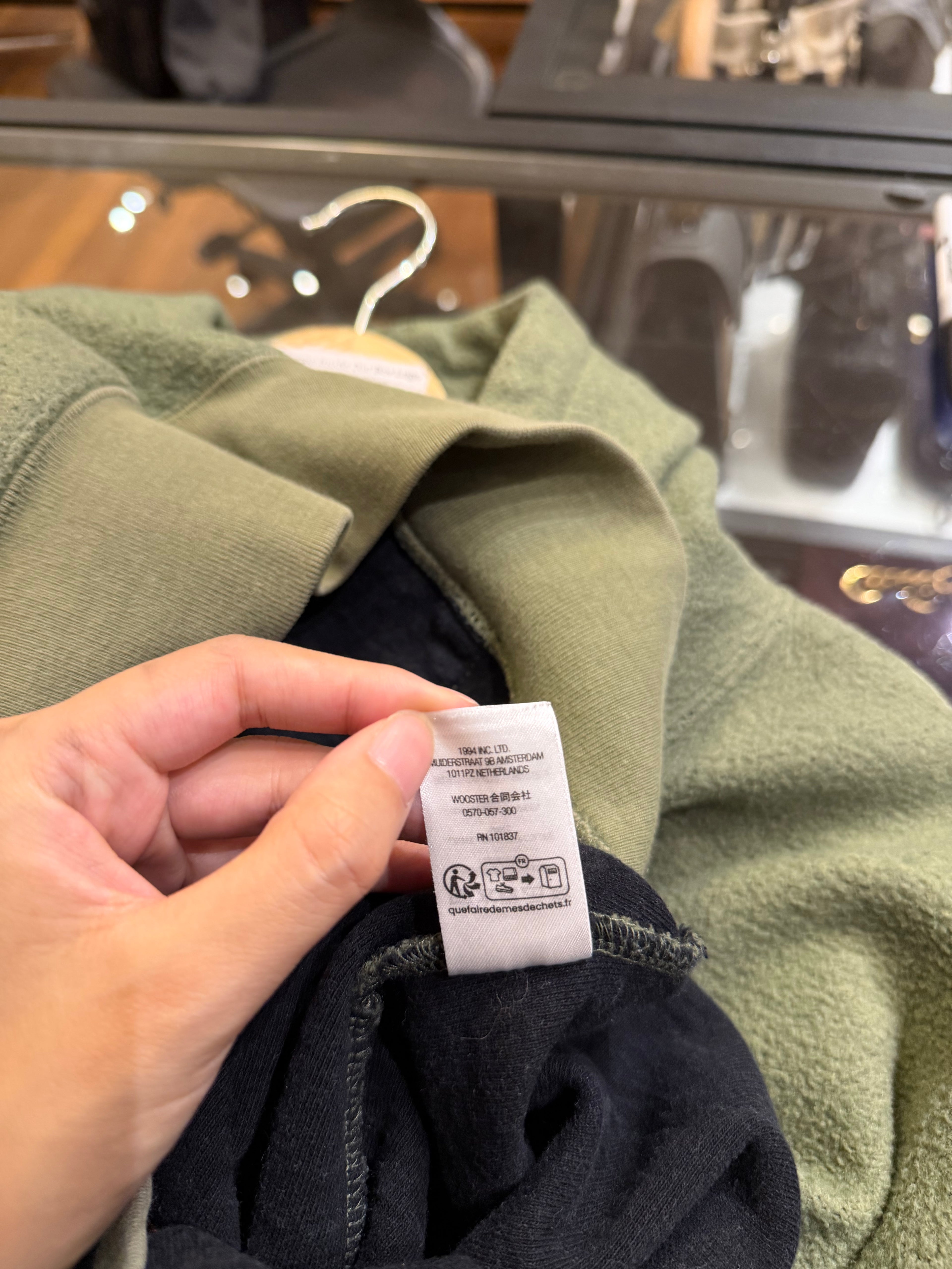 Supreme Inside Out Box Logo
SS23 - Light Olive