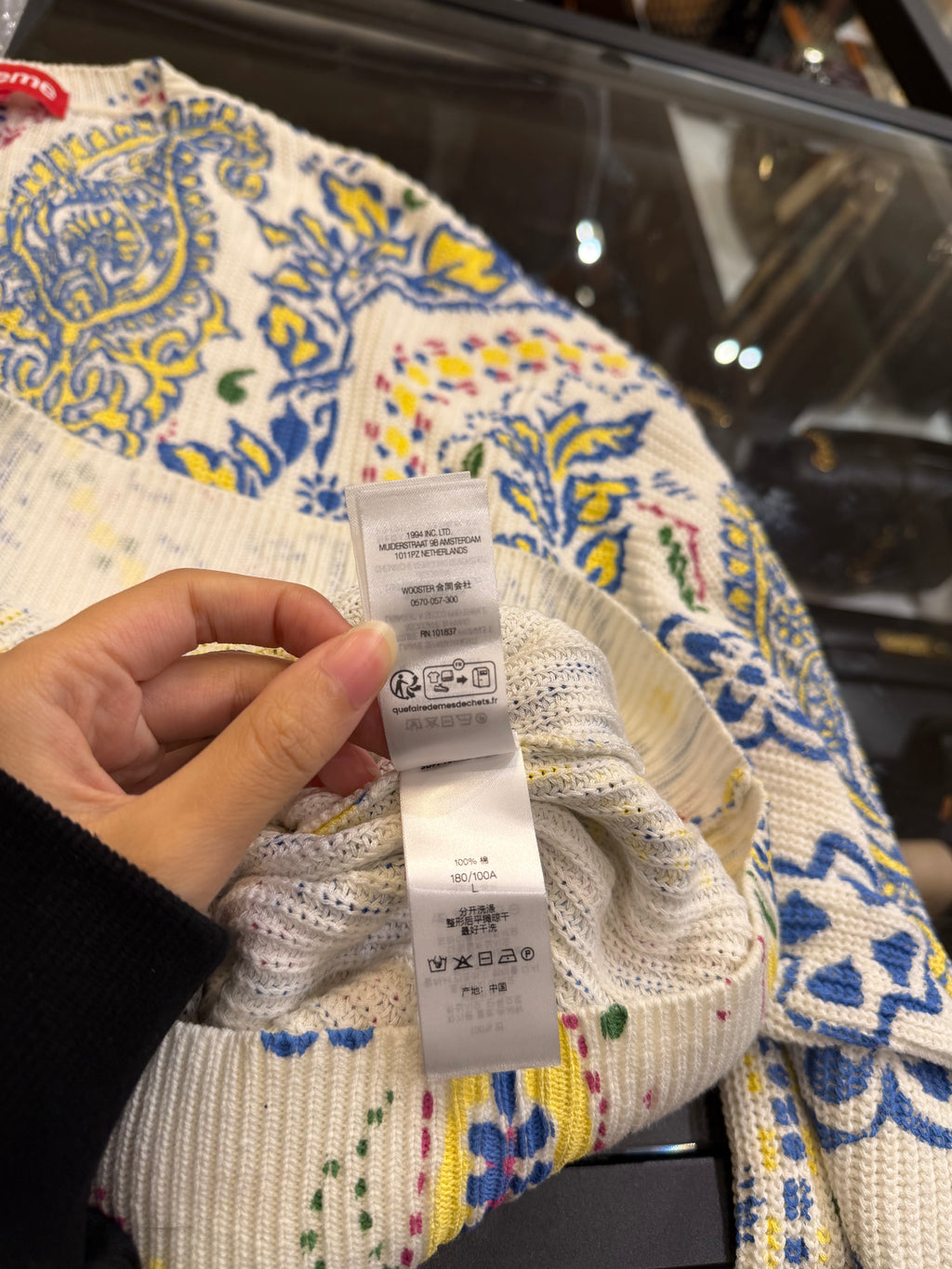 Supreme Printed Paisley Knit Sweater