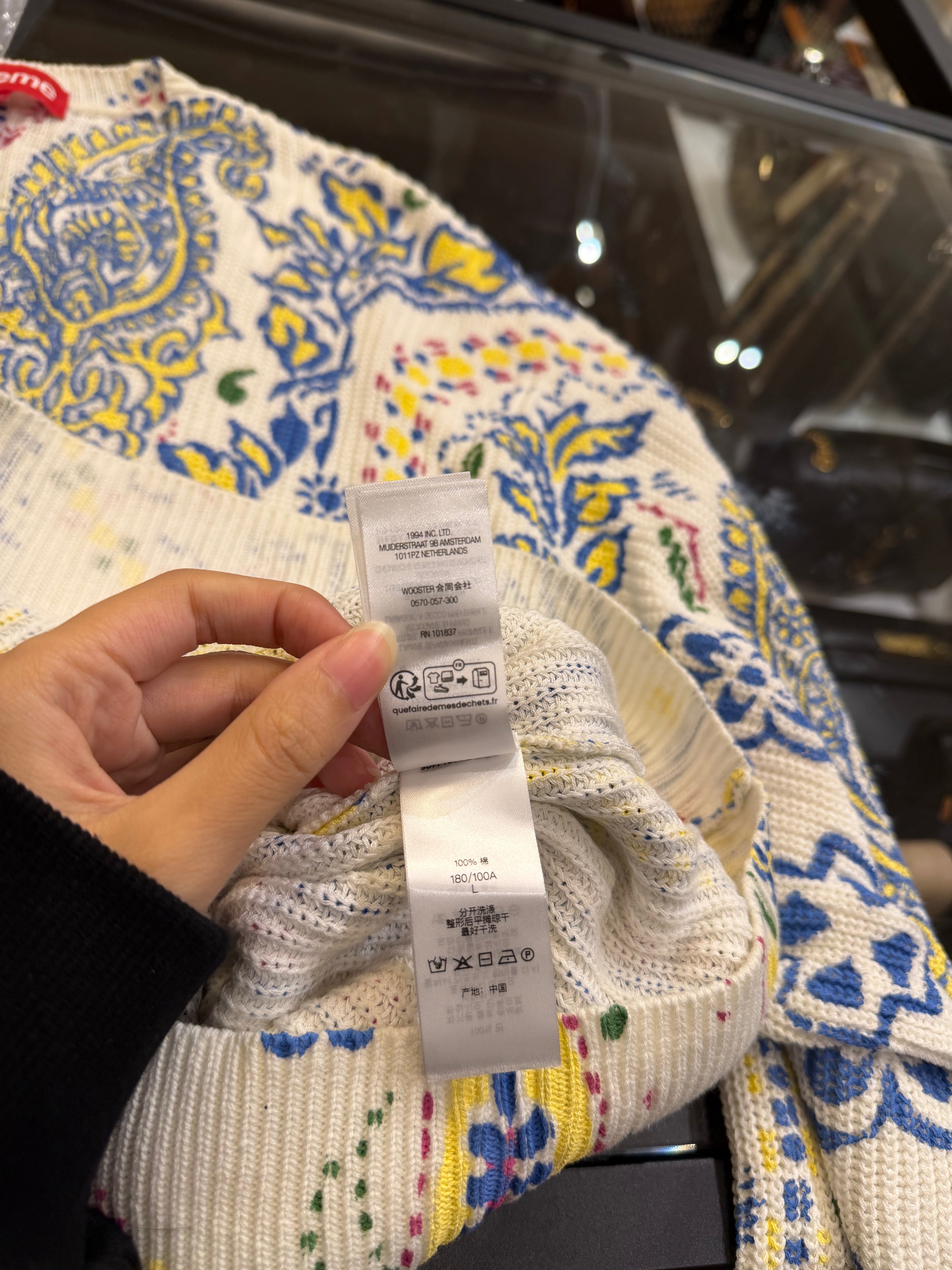Supreme Printed Paisley Knit Sweater