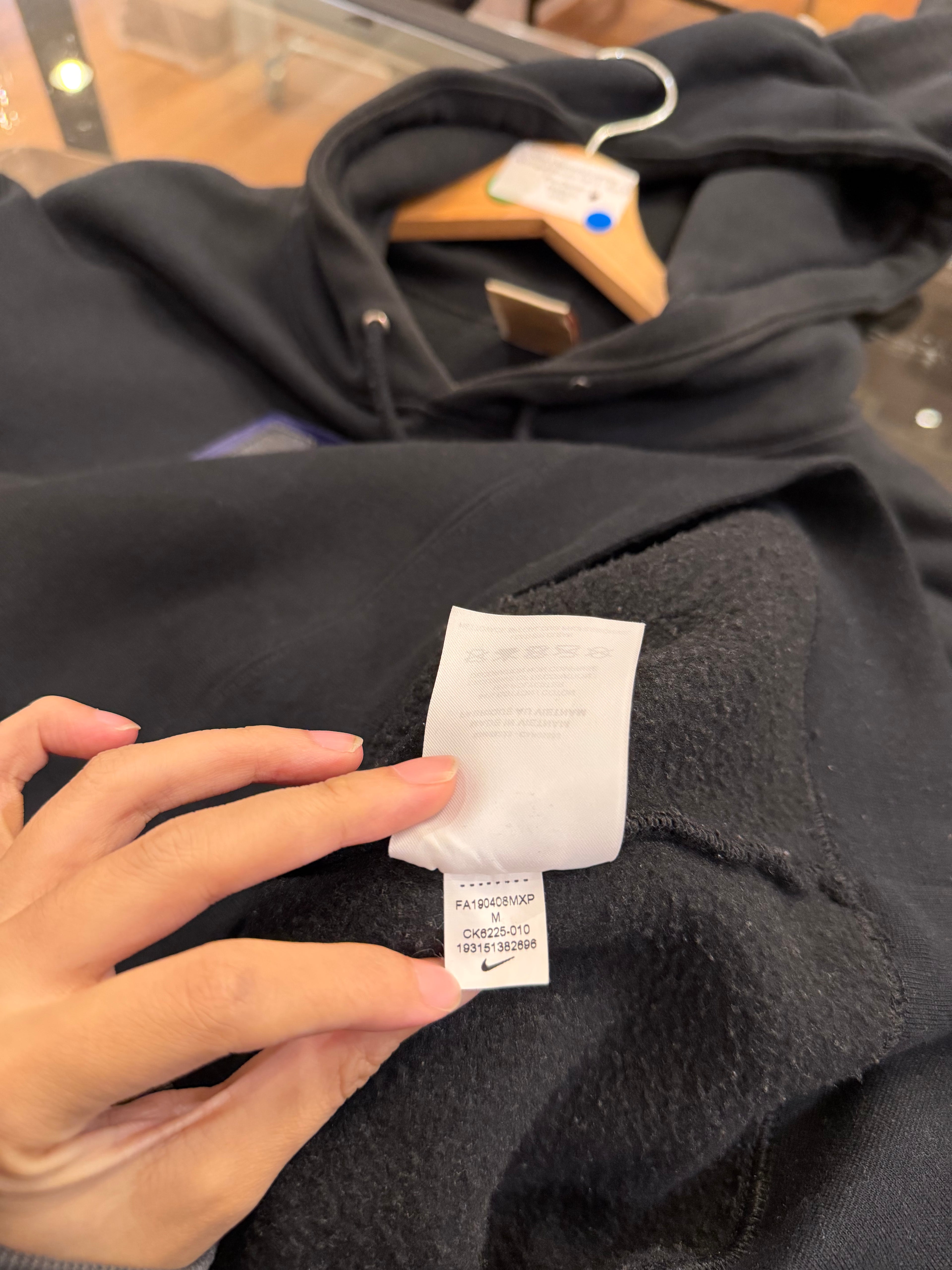 Nike x Supreme Leather
Appliqué Hoodie FW18 - Black