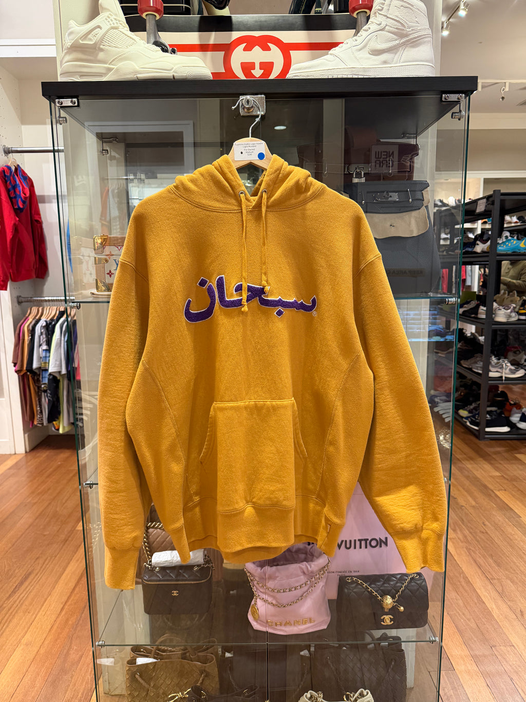 Supreme Arabic Logo Hoodie
- Light Mustard