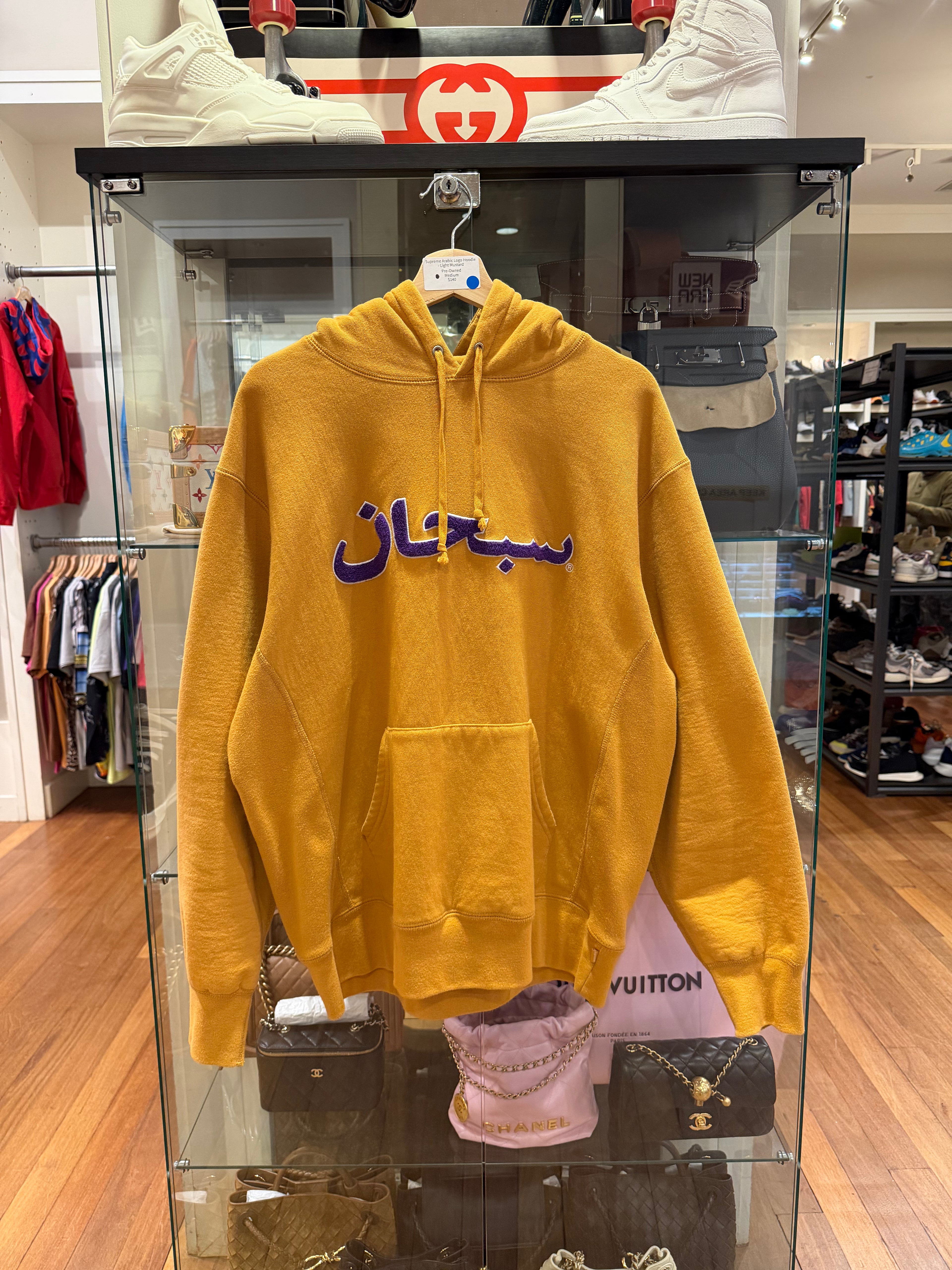Supreme Arabic Logo Hoodie
- Light Mustard