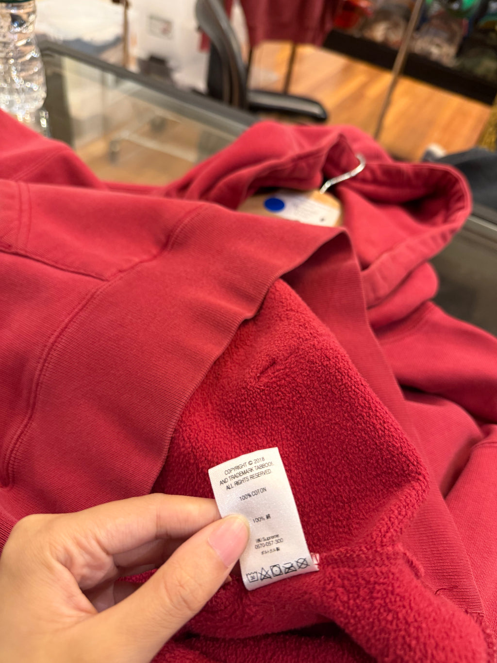 Supreme Tabboo Portrait Hoodie