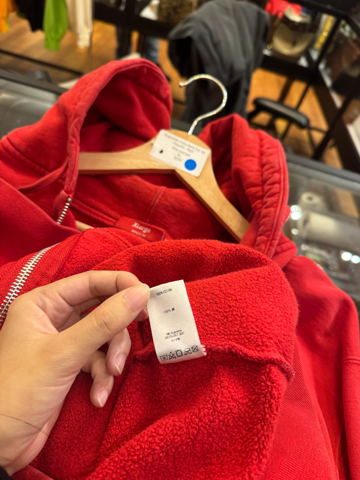 Supreme Disturbed Zip Up
Hoodie - Red