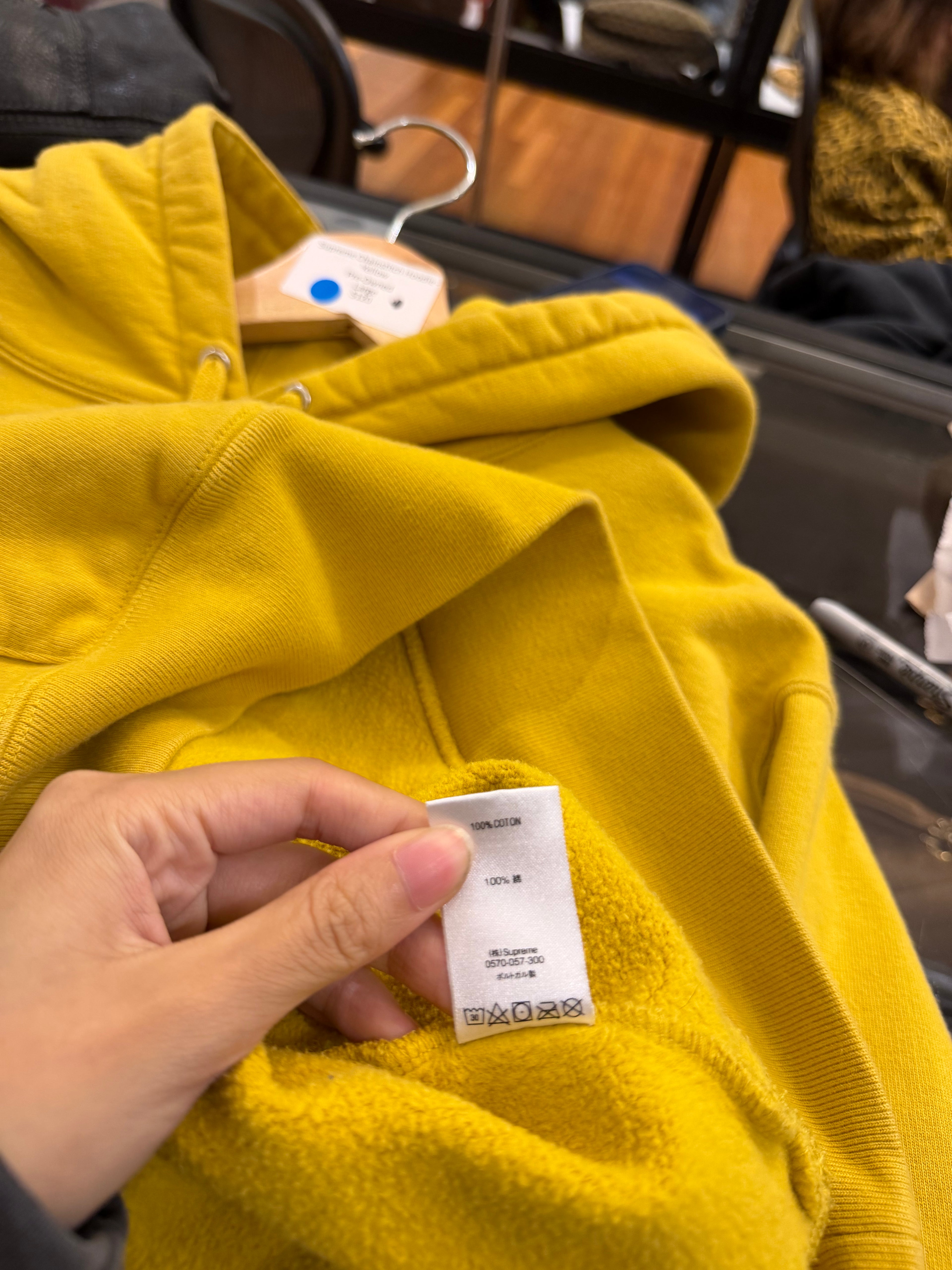 Supreme Chainstitch Hoodie -
Yellow