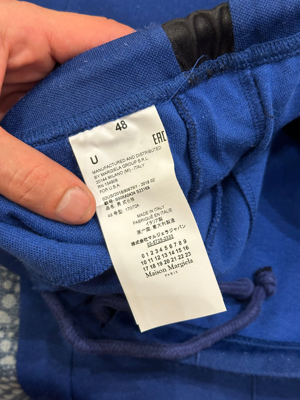 Maison Margiela Track Pants