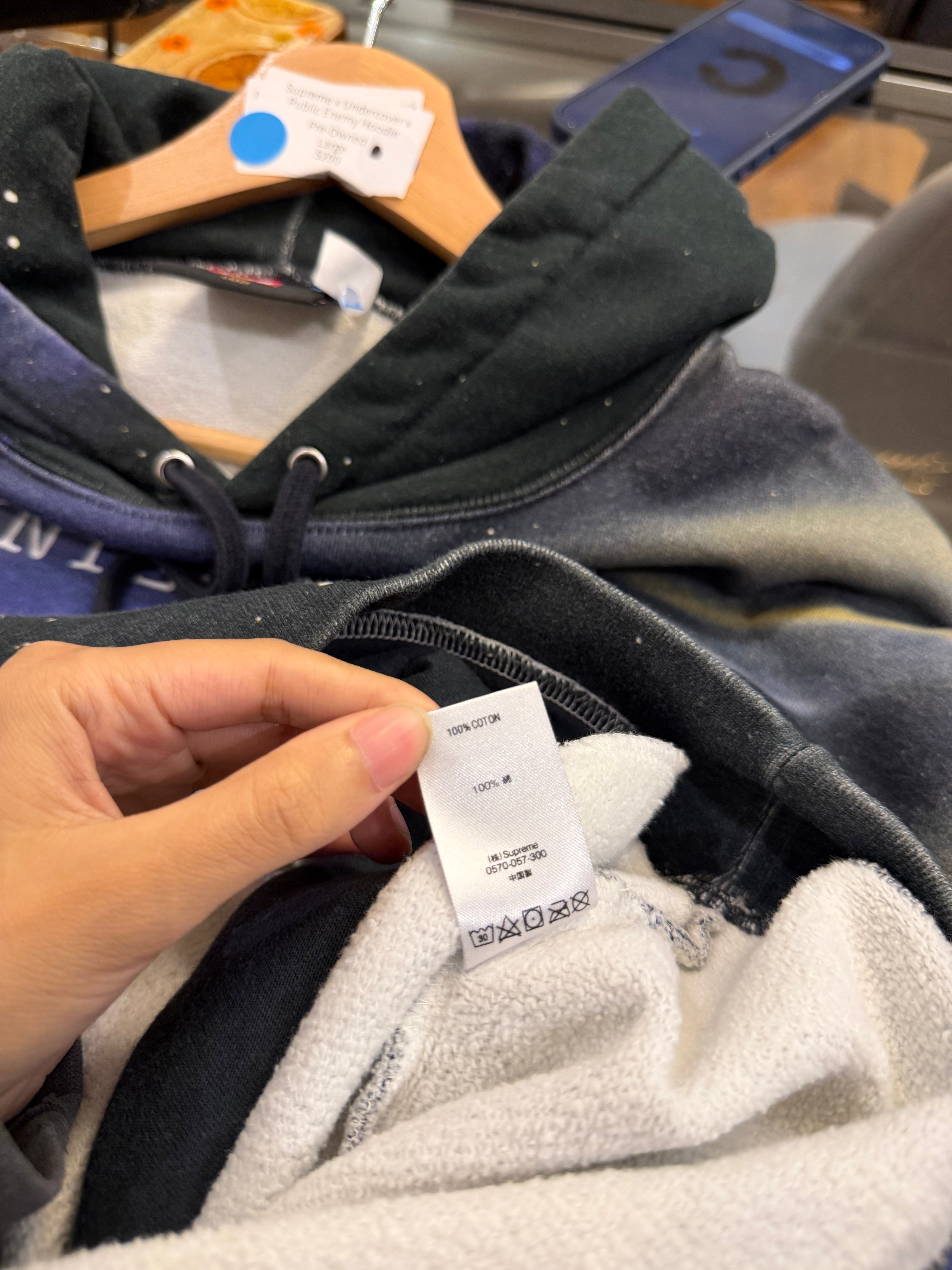 Supreme x Undercover x
Public Enemy Hoodie