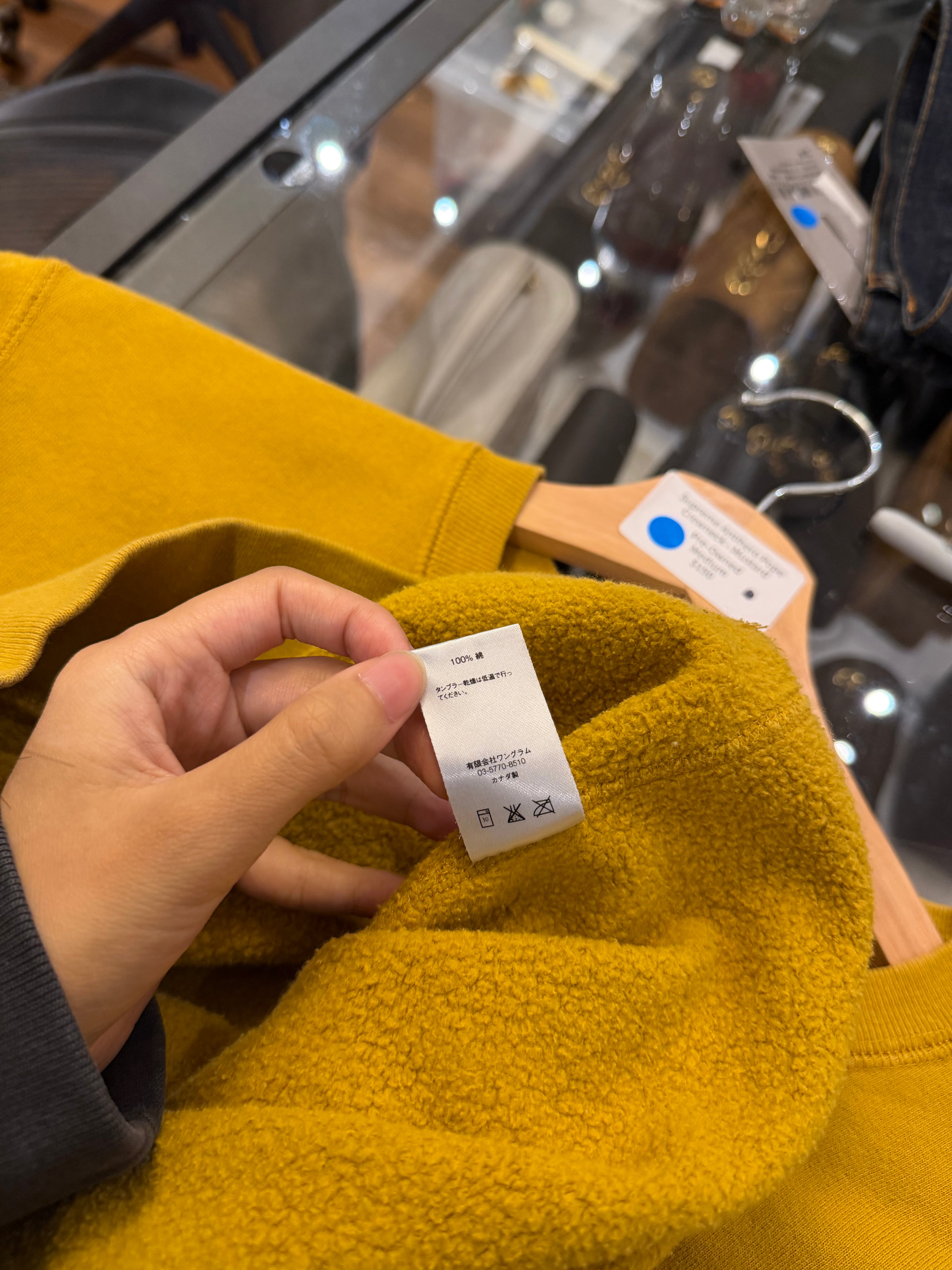 Supreme Antihero Pope
Crewneck - Mustard