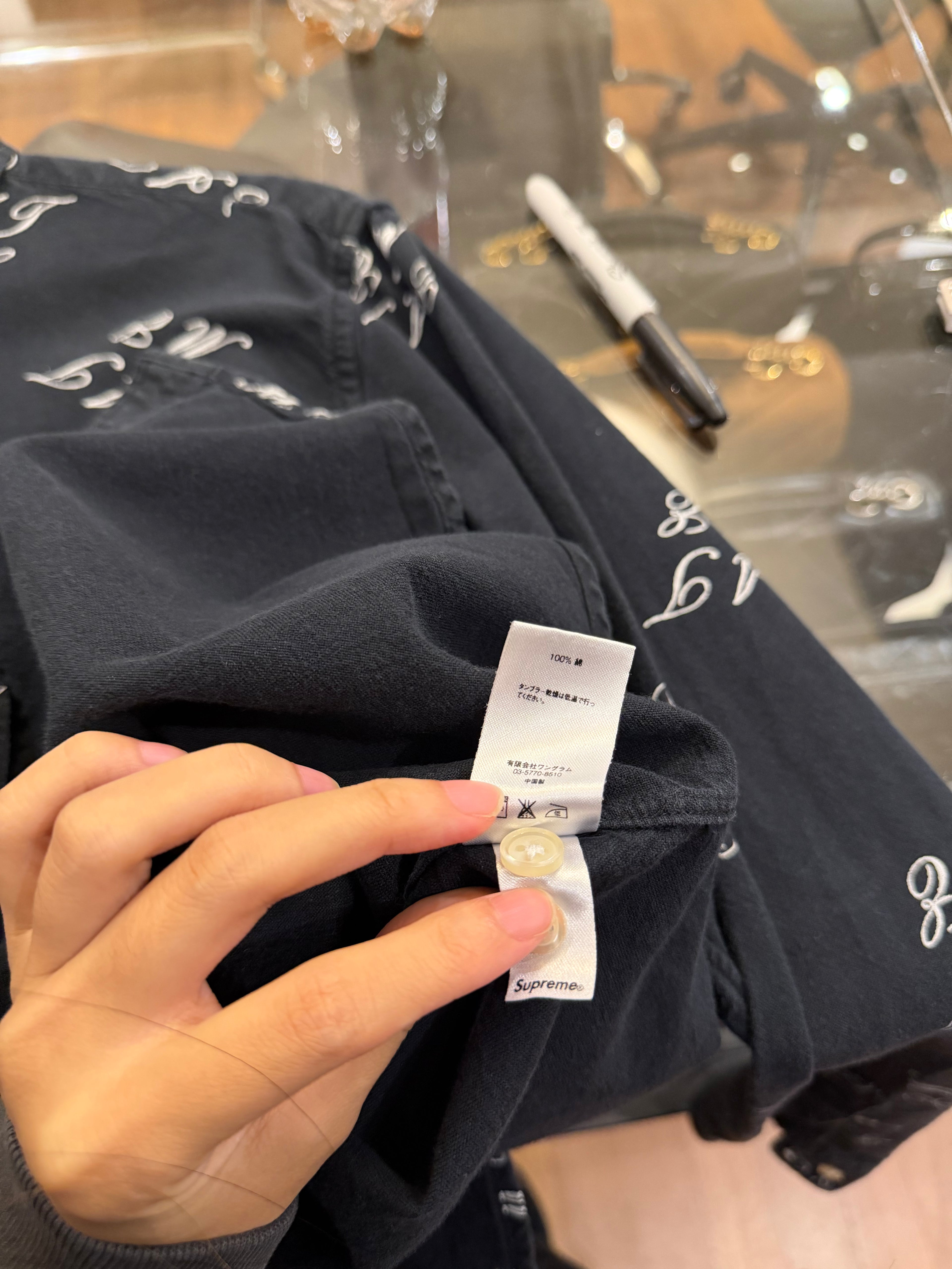 Supreme Eat Me Button Up
