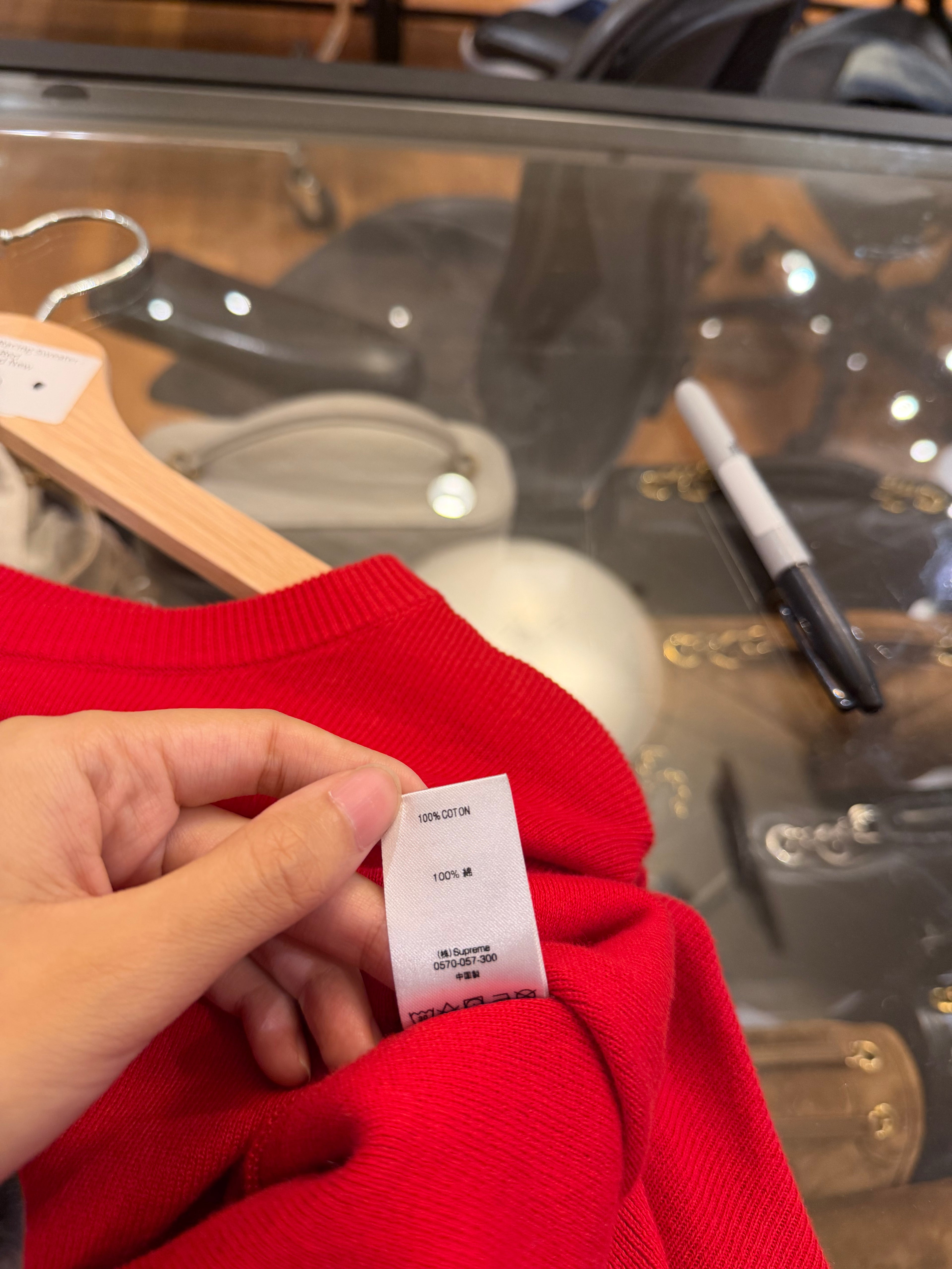 Supreme Racing Sweater -
Red