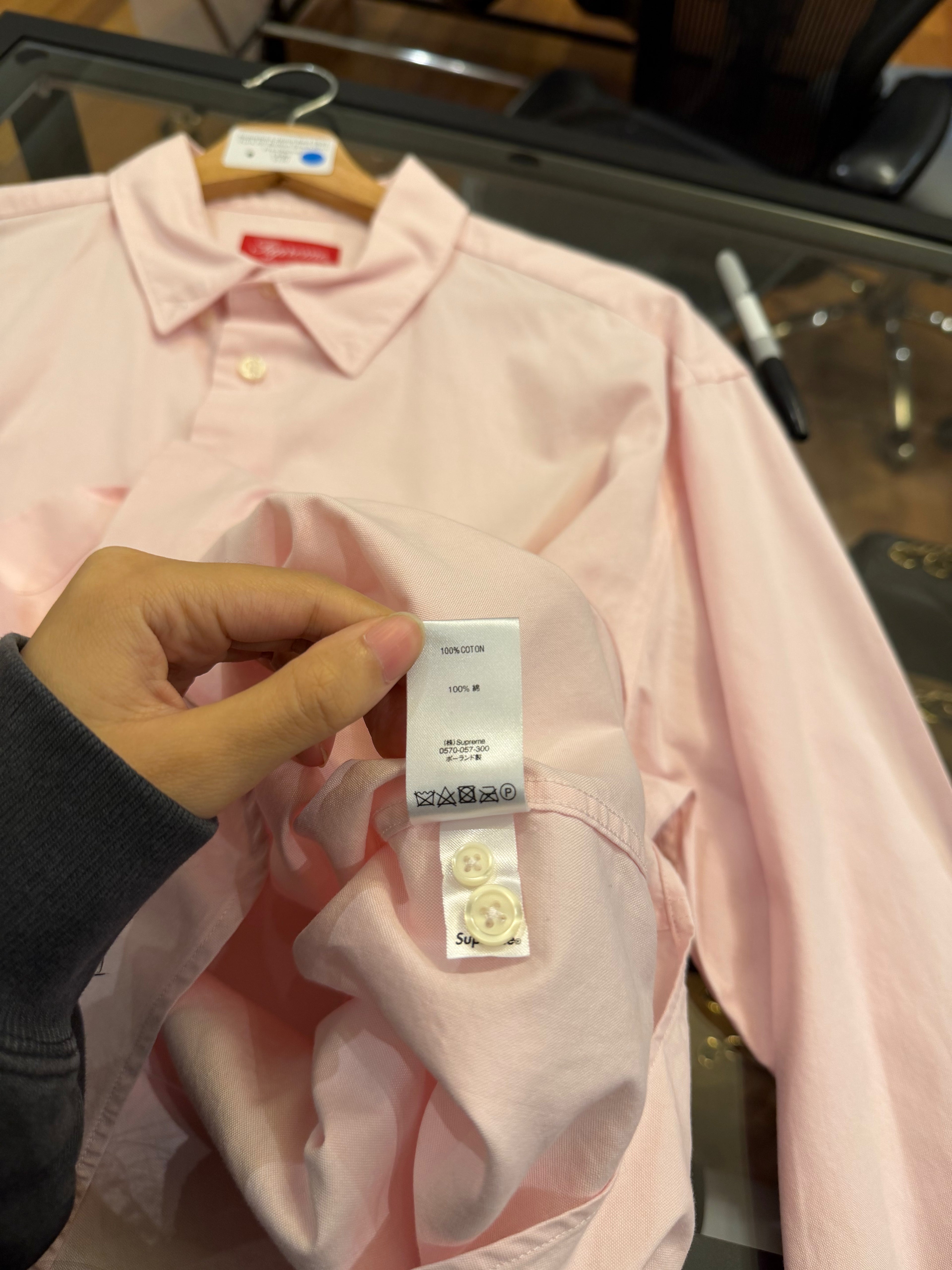 Supreme x Jamie Reid SS21
'Fuck All' Button Down Shirt