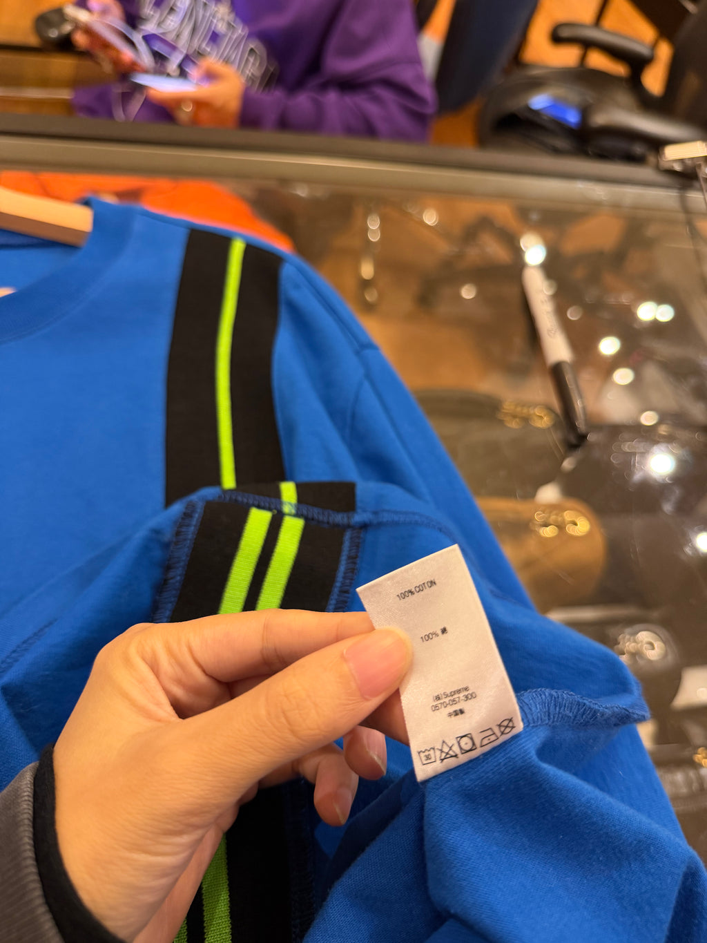 Supreme Vertical Stripe LS
Shirt - Blue