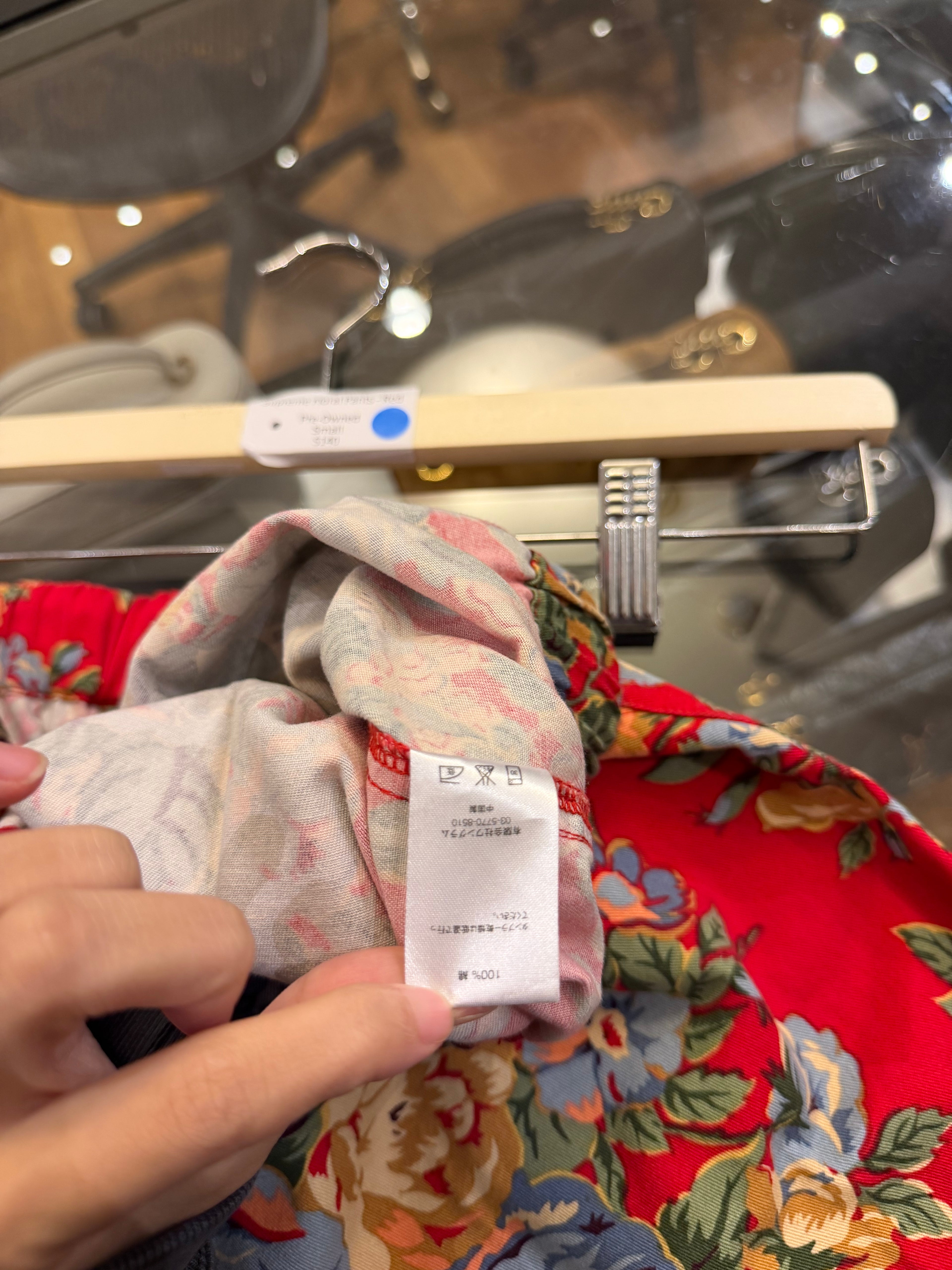 Supreme Floral Pants - Red