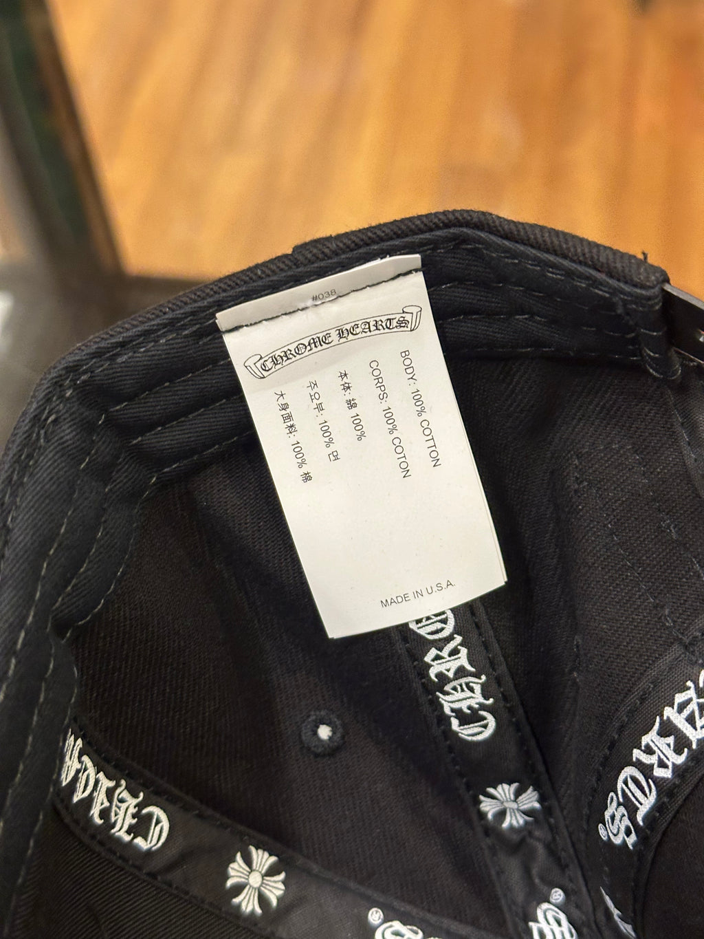 Chrome Hearts Vertical Logo Hat