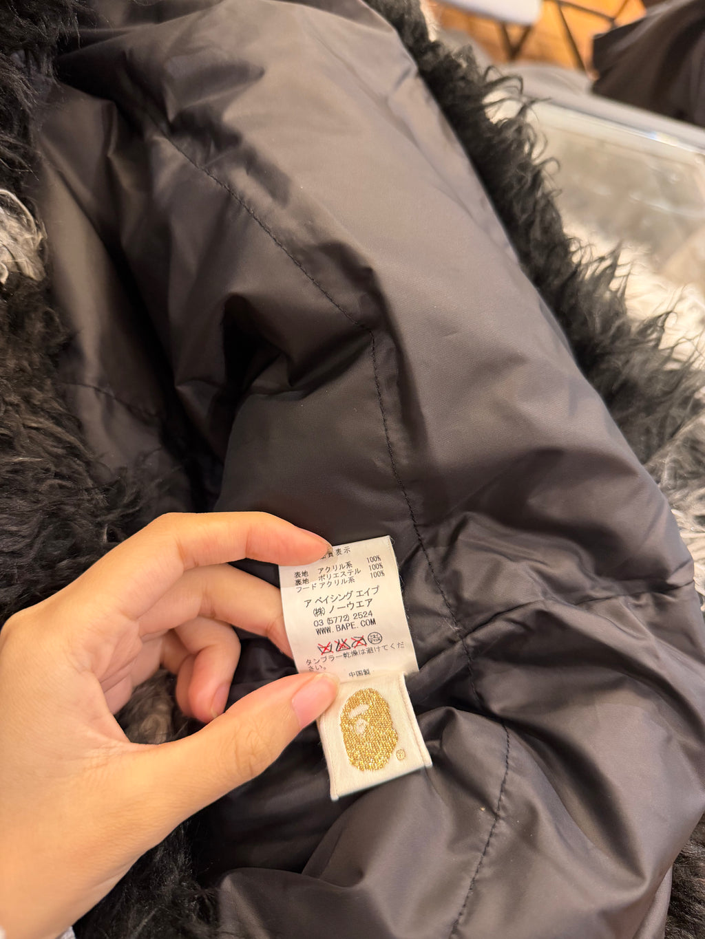Bape 2008 Faux Fur Jacket -
Black White
