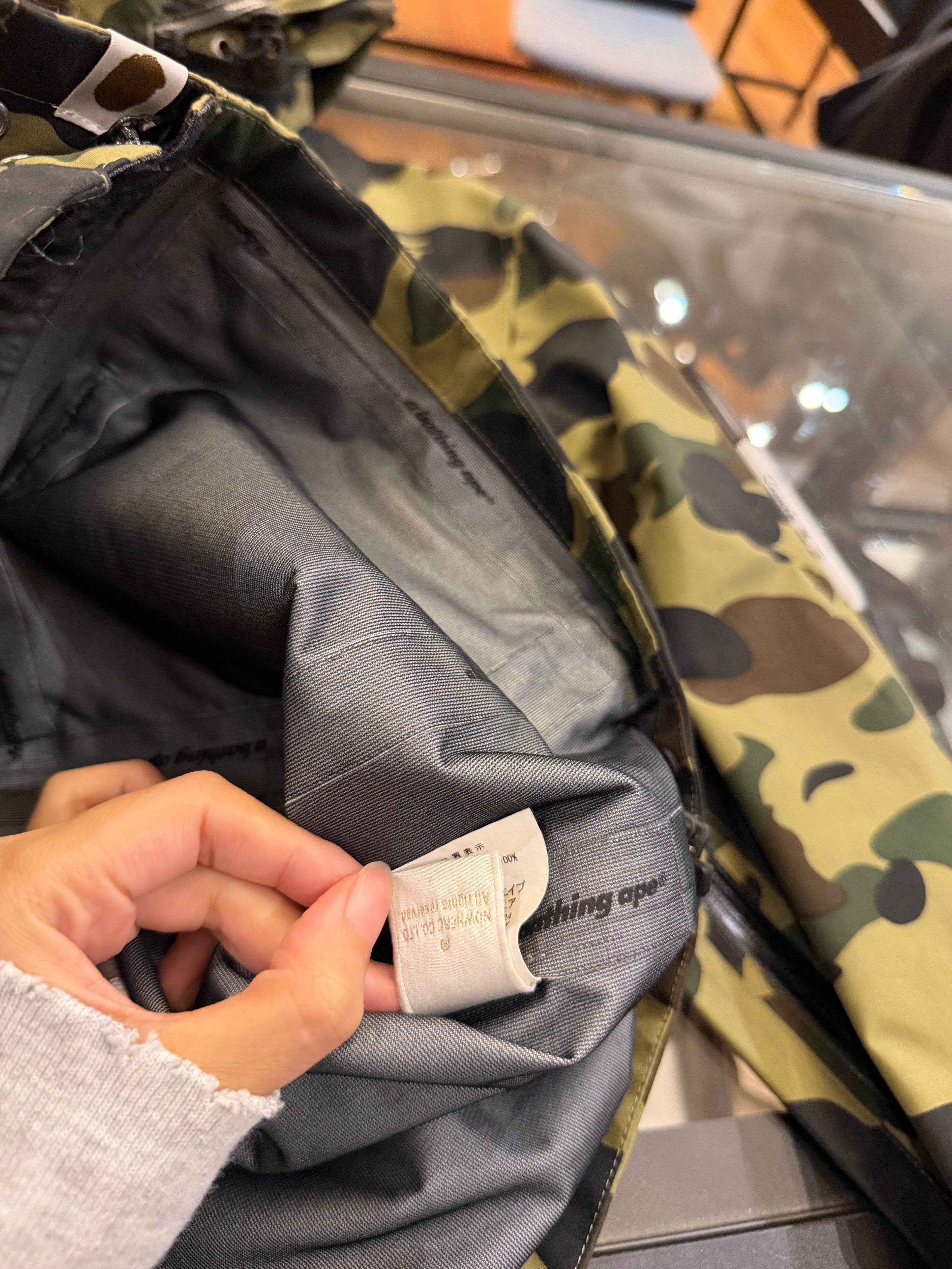 Bape GORE-TEX 1st Camo
Shell Jacket - Camo