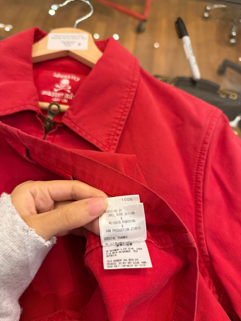 Mastermind Japan SS12
'Identity' Zip Up Jacket - Red