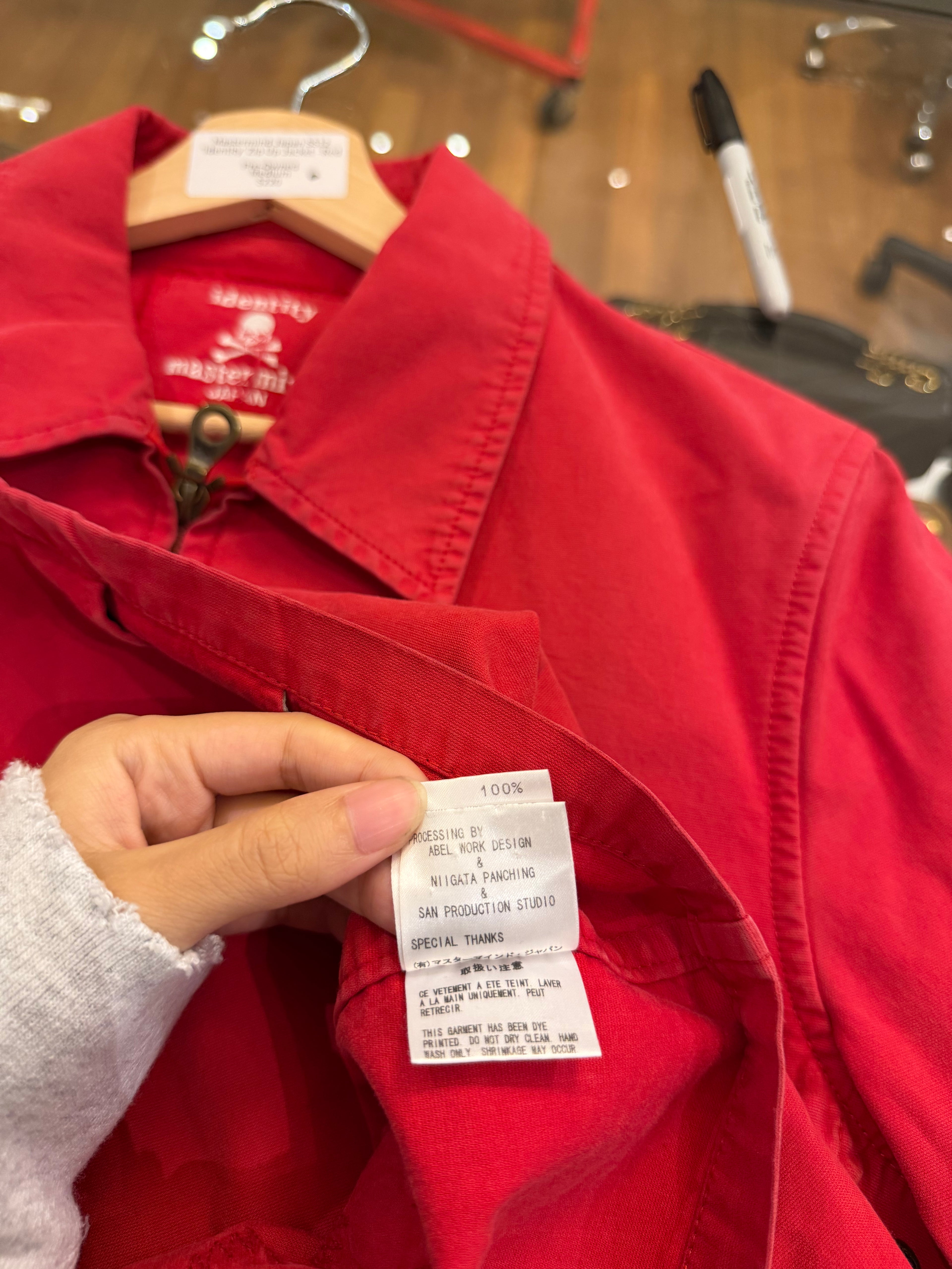 Mastermind Japan SS12
'Identity' Zip Up Jacket - Red