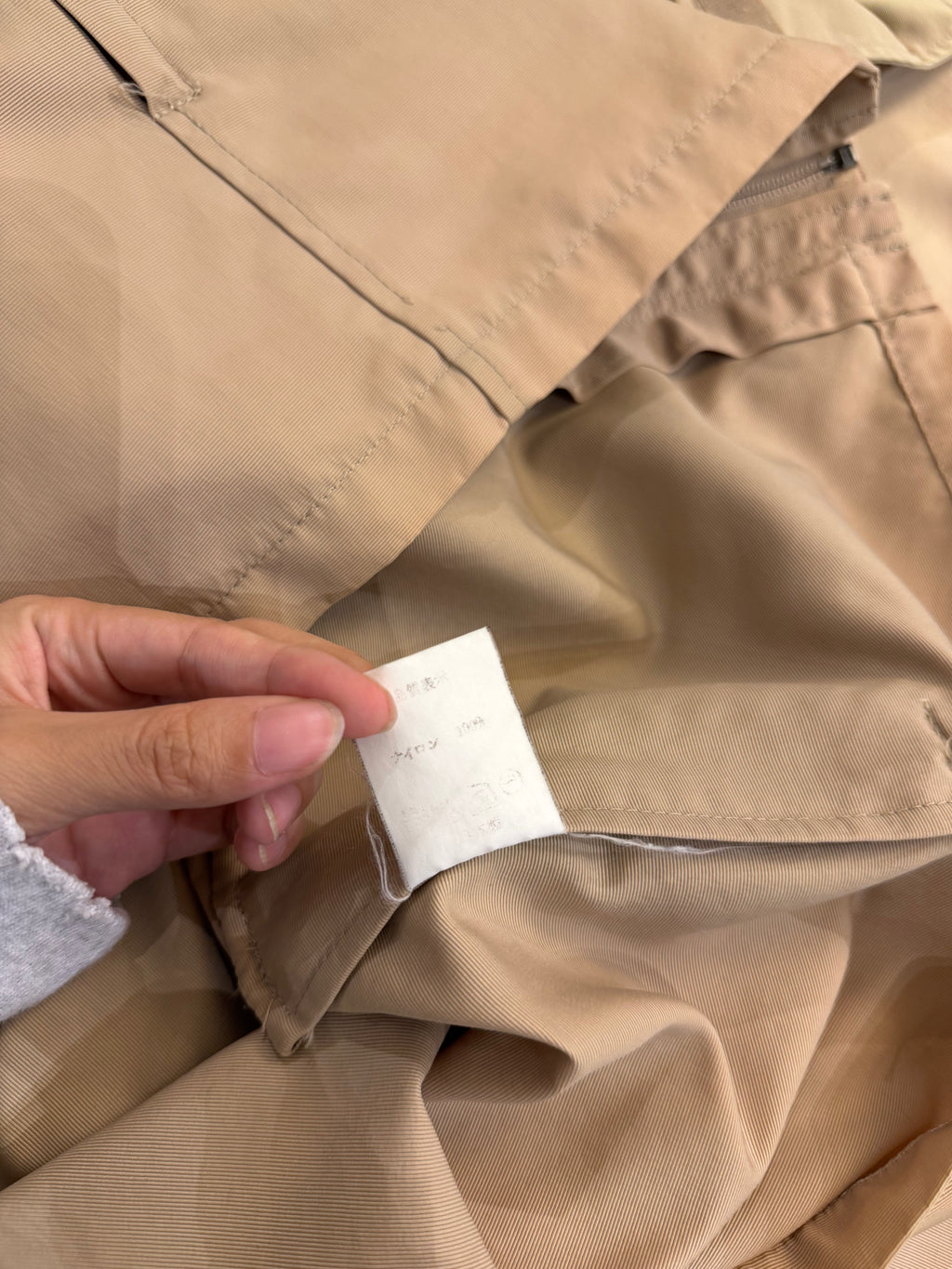 Vintage 90s Bape Spellout
Nylon Jacket - Khaki