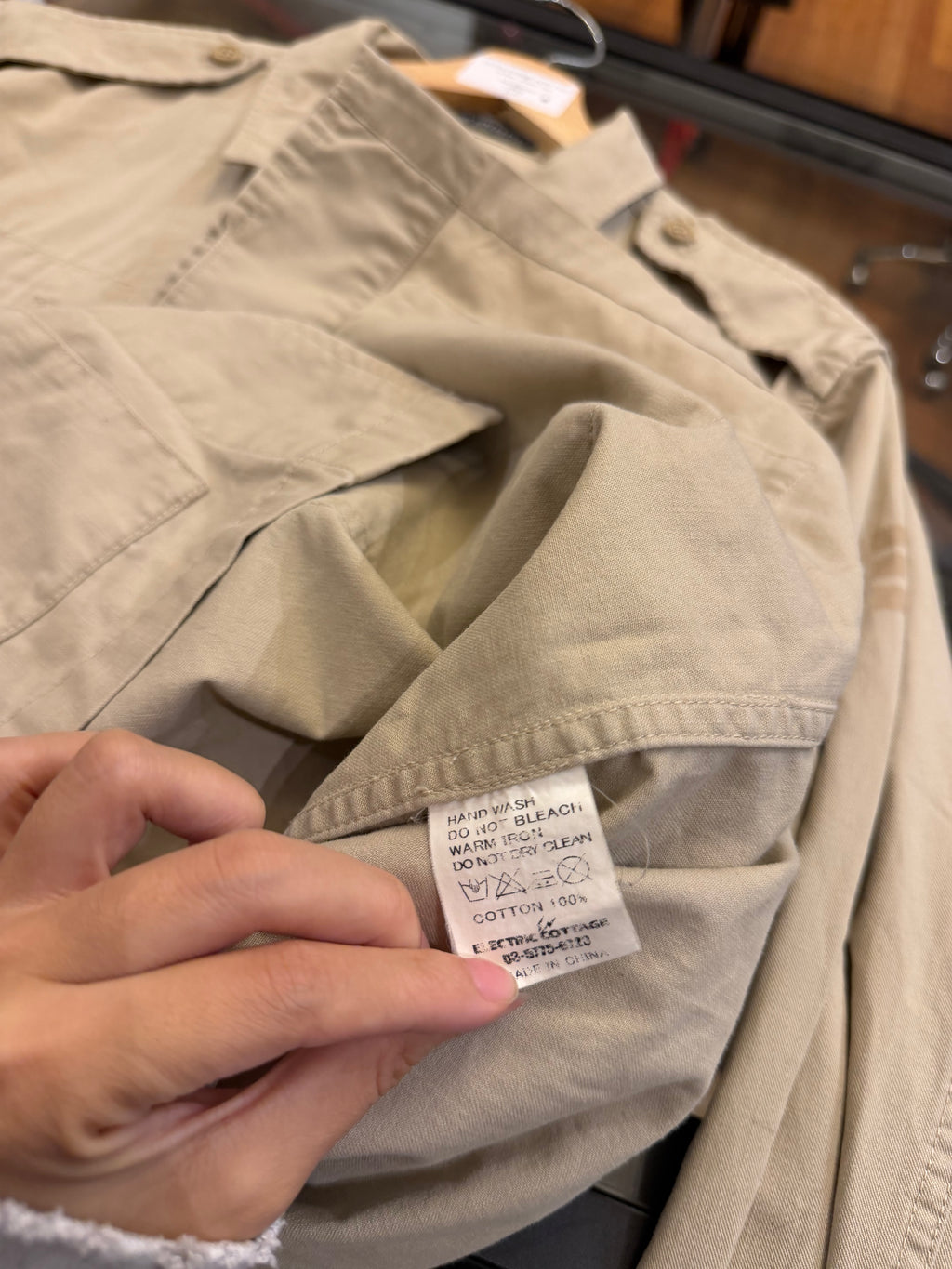 Electric Cottage '02 EC Field
Jacket - Khaki Tan