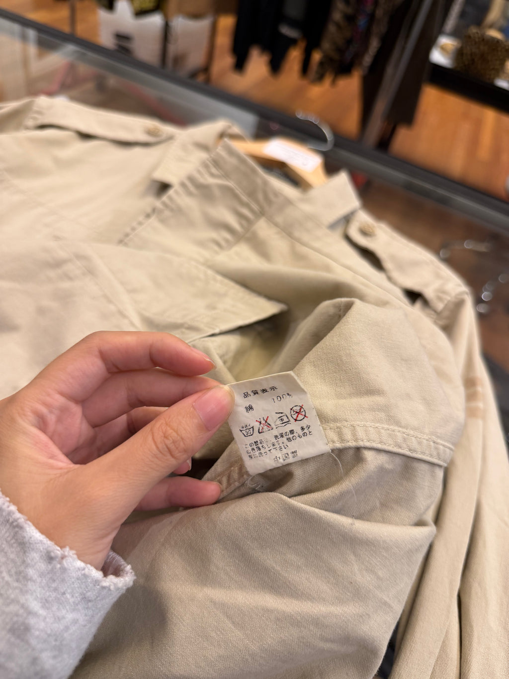 Electric Cottage '02 EC Field
Jacket - Khaki Tan