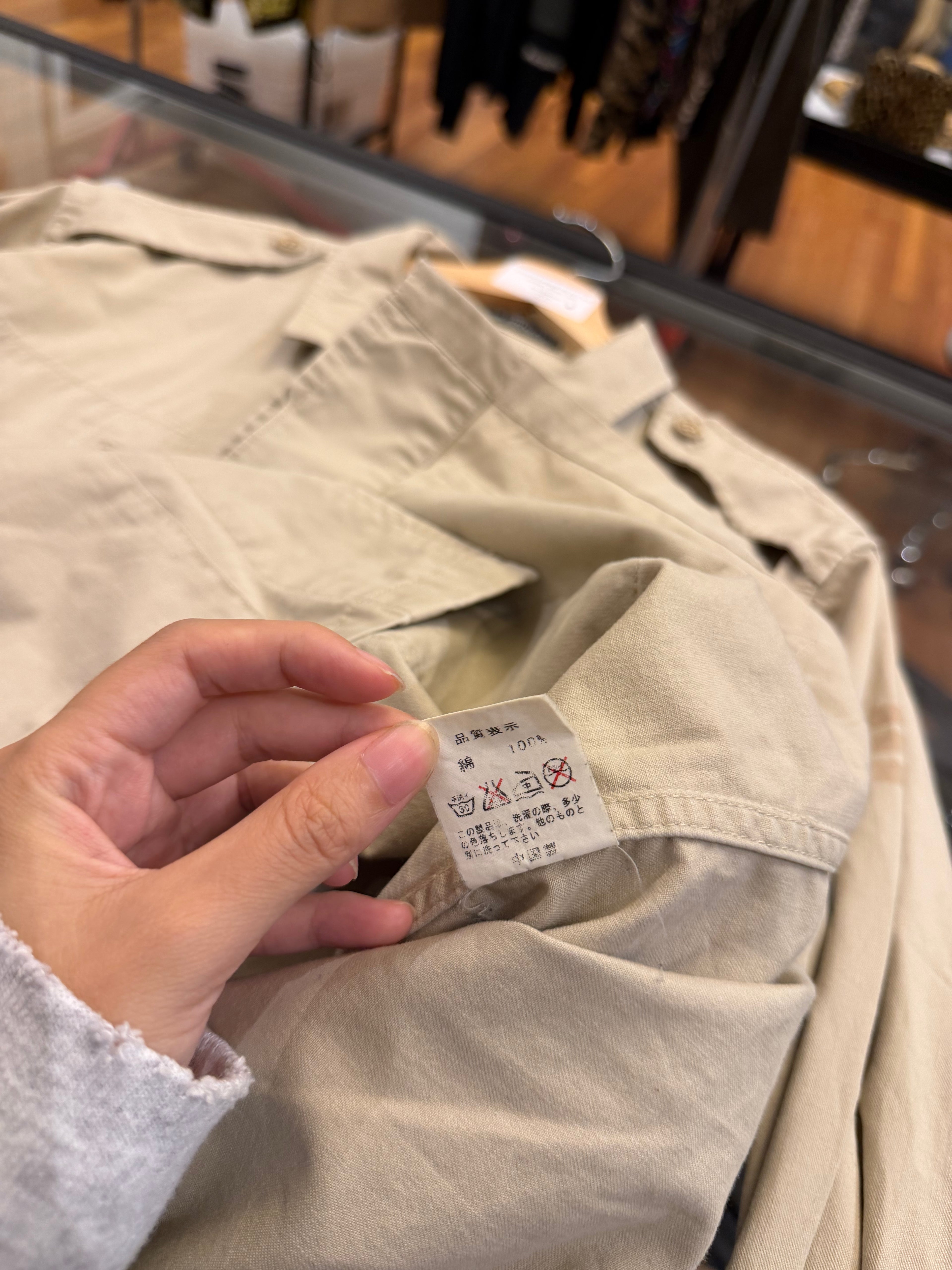 Electric Cottage '02 EC Field
Jacket - Khaki Tan