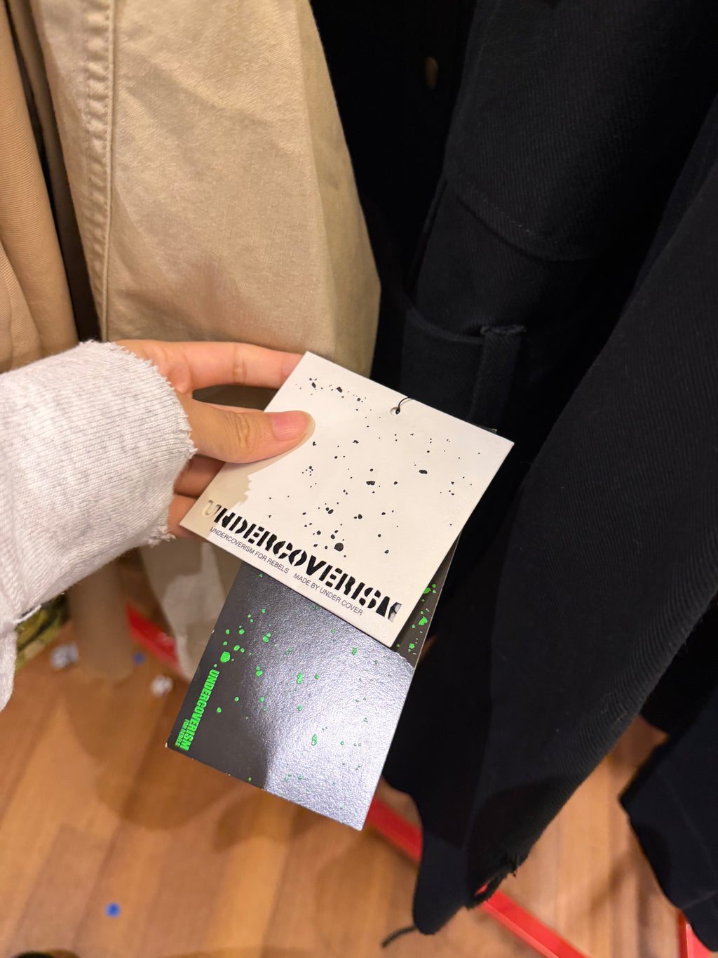 Undercover AW07 "Knit" Speaker Military Jacket -
Black