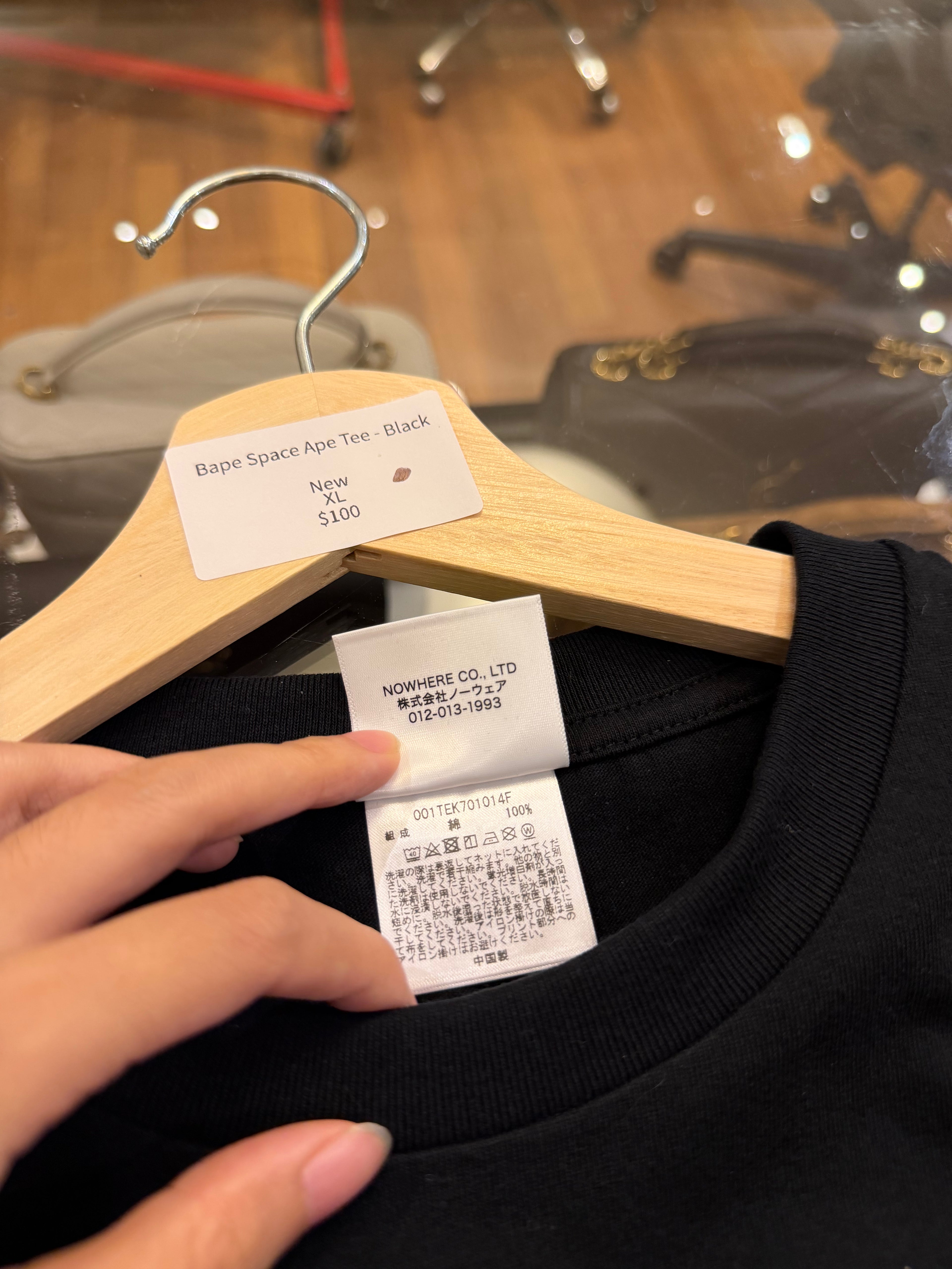 Bape Space Ape Tee - Black