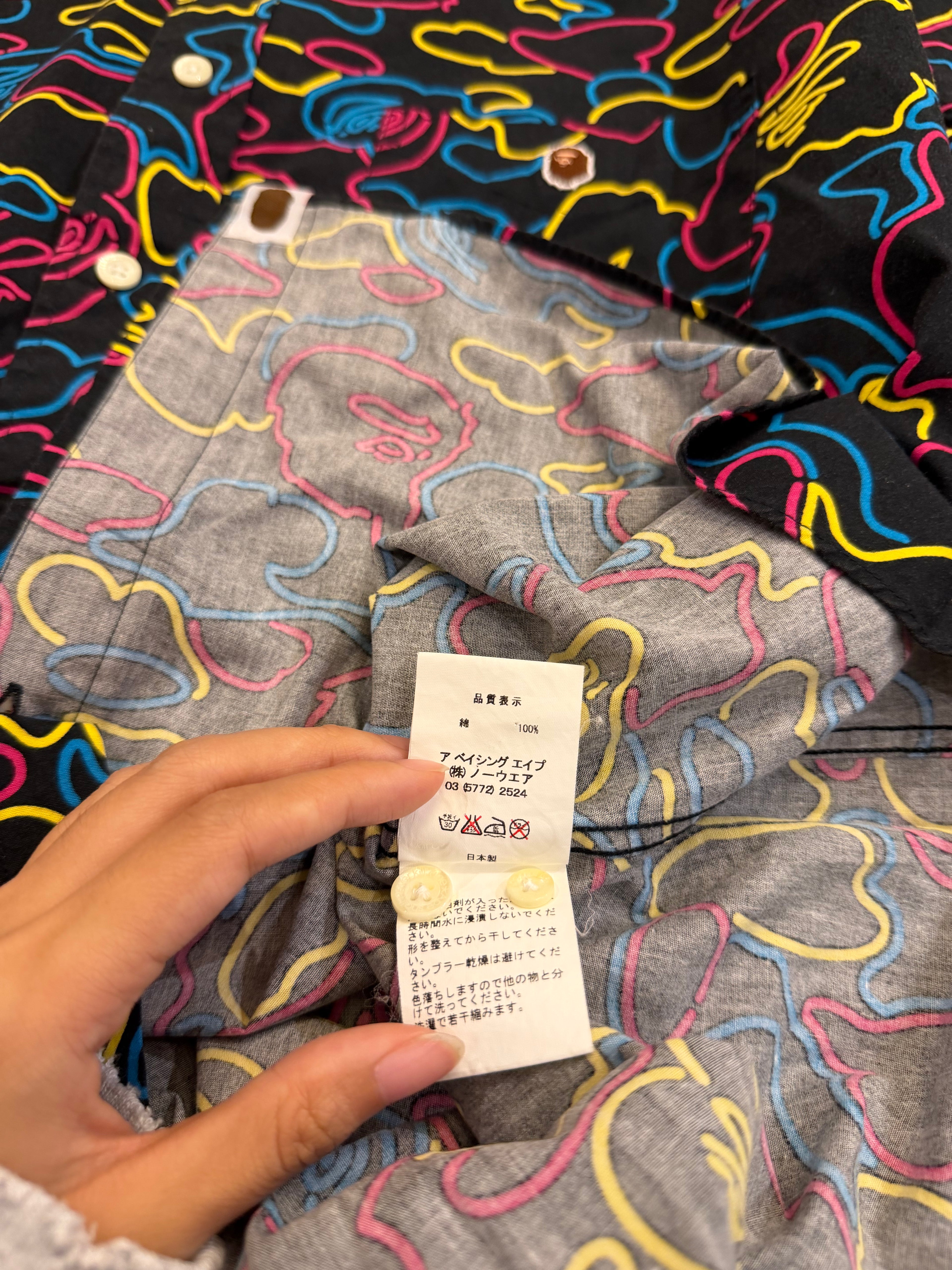 Bape Ape OG Neon Camo Button Down Shirt -Black