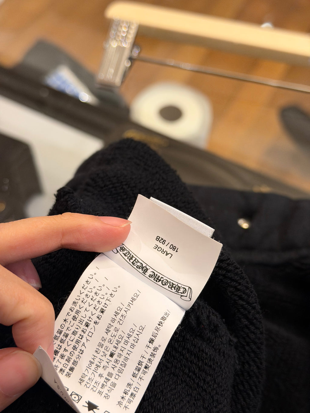 Chrome Hearts 711 Nylon CH
Shorts -Black