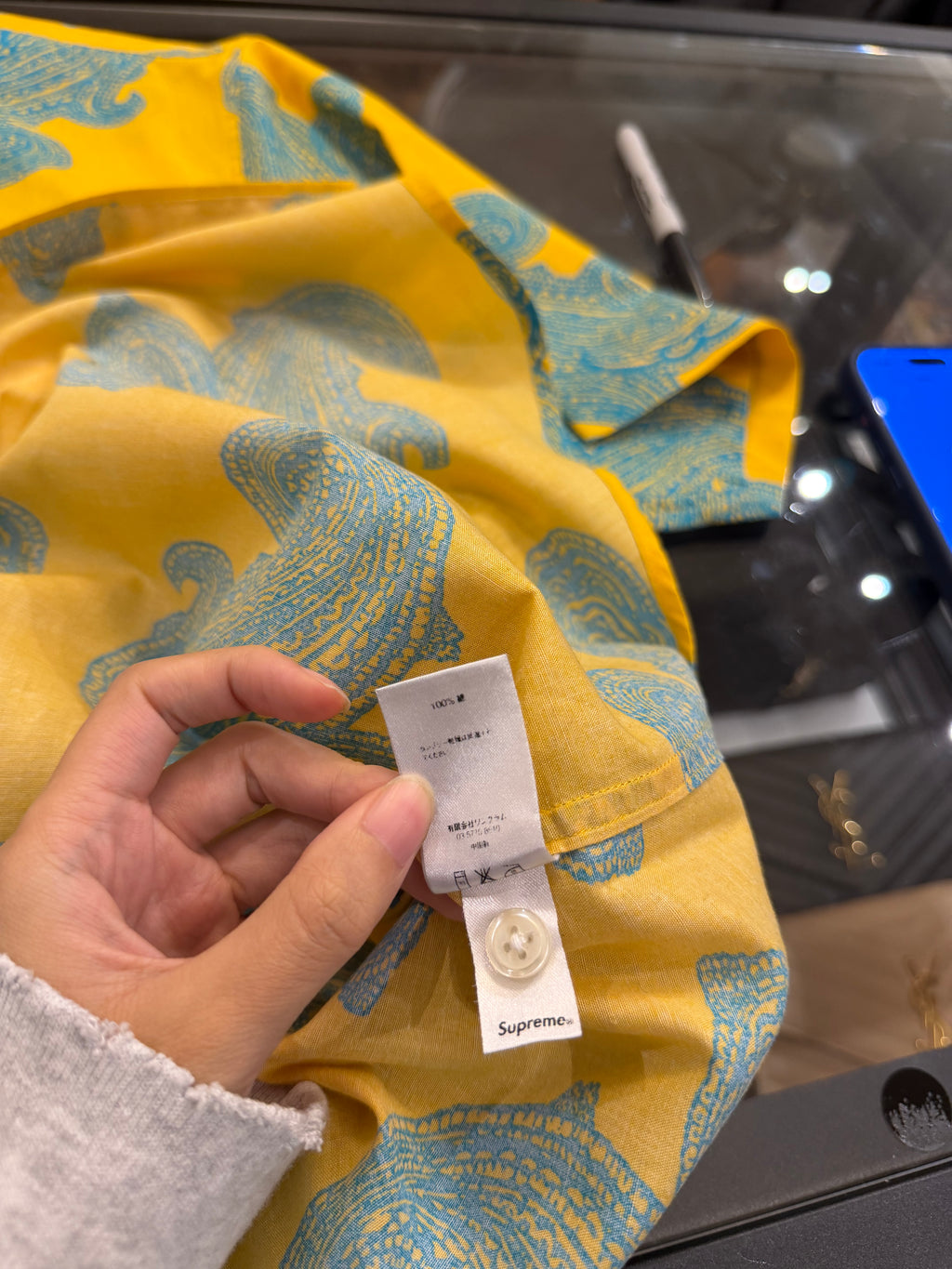 Supreme SS14 Paisley Button Down SS Shirt -Yellow/Blue