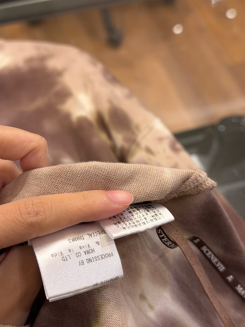 Mastermind World Logo Print
Tie Dye LS - Neutral