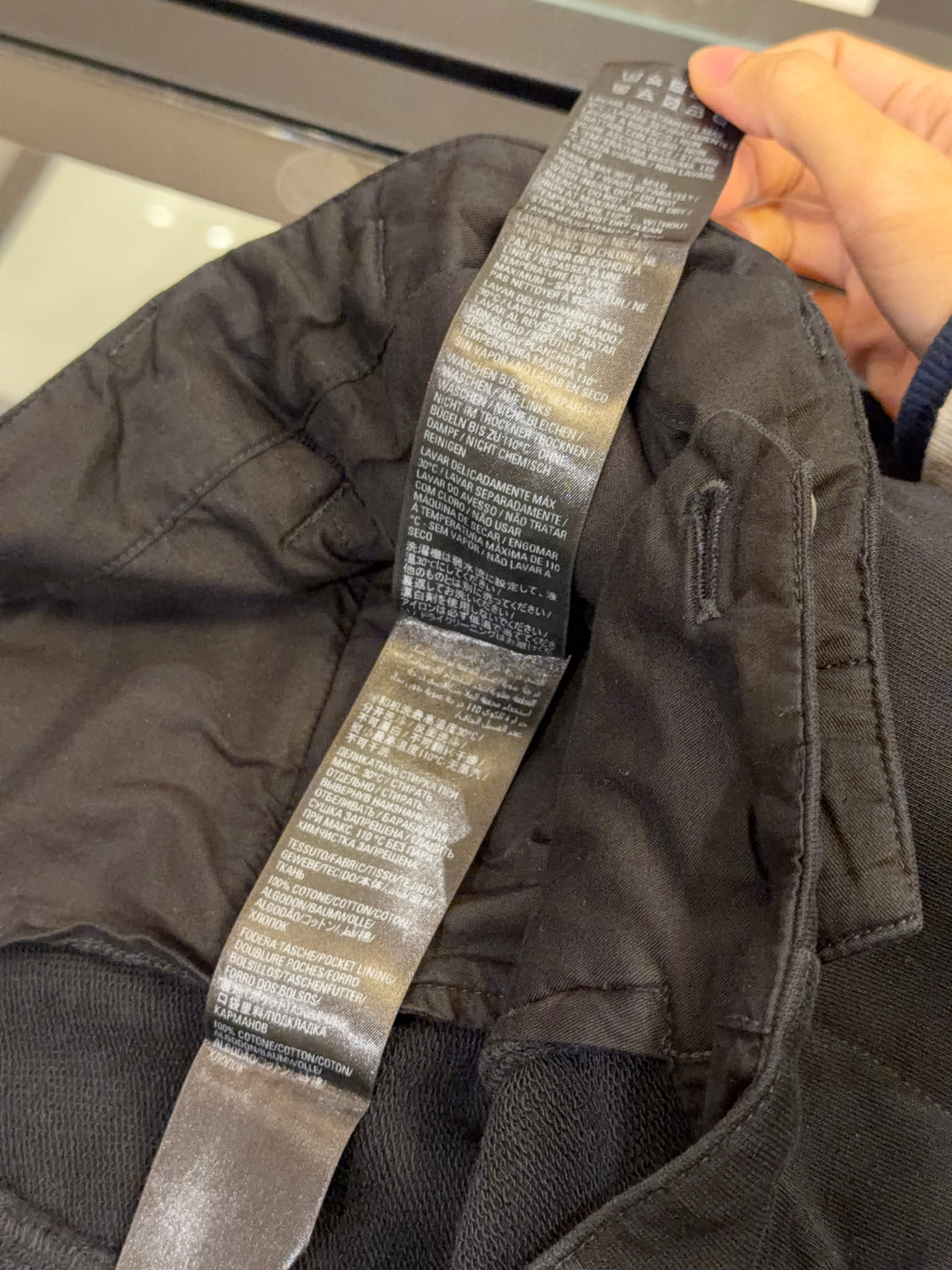 Balenciaga Cargo Sweat Pants