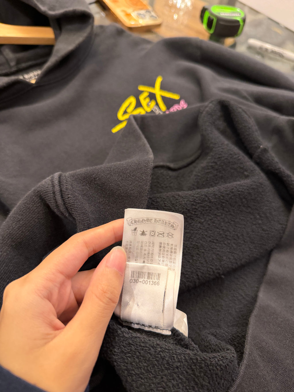 Chrome Hearts x Matty Boy Sex Records Hoodie - Black