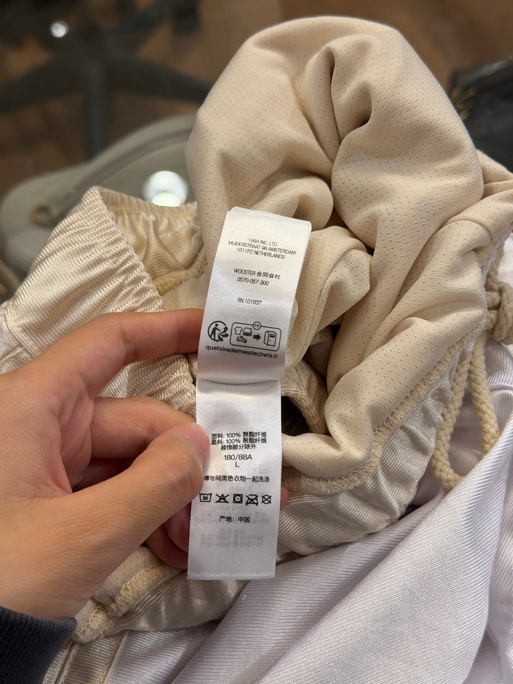 Supreme Side Pocket Mesh
Shorts