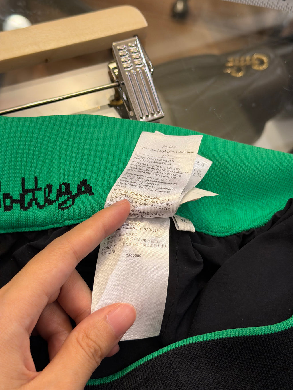 Bottega Veneta Tech Nylon
Cargo Pants