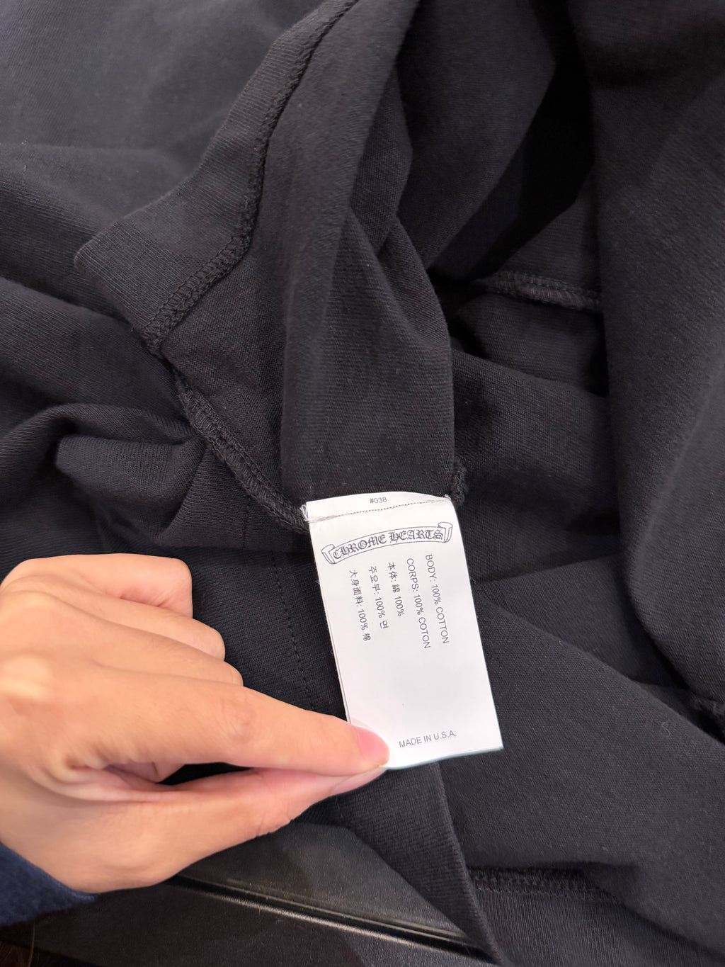 Chrome Hearts Embroidered
Eye Chart Logo Pocket Long