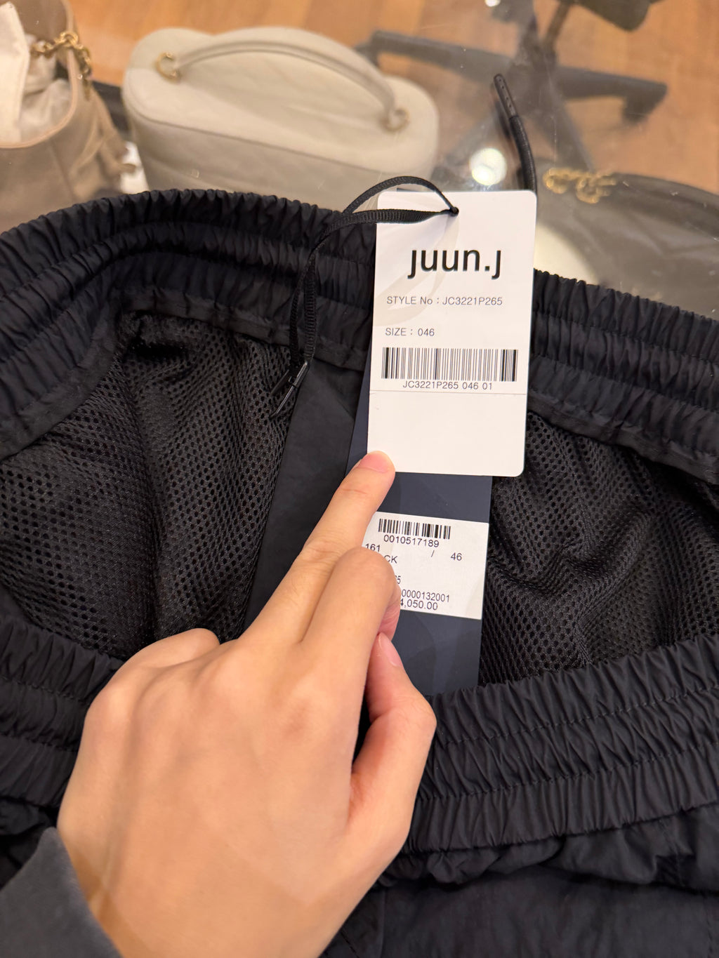 Jun.J Nylon Sweatpants