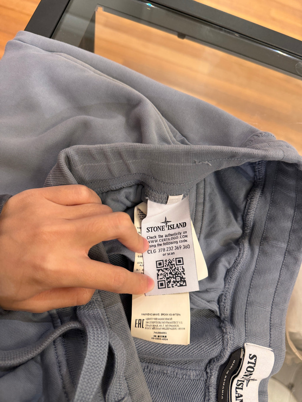 Stone Island Joggers