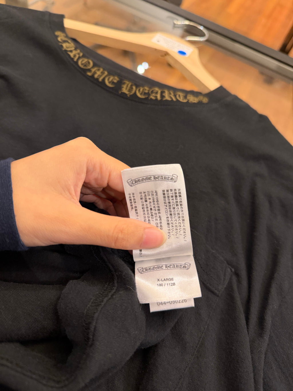 Chrome Hearts Neck Logo
Pocket LS - Black
