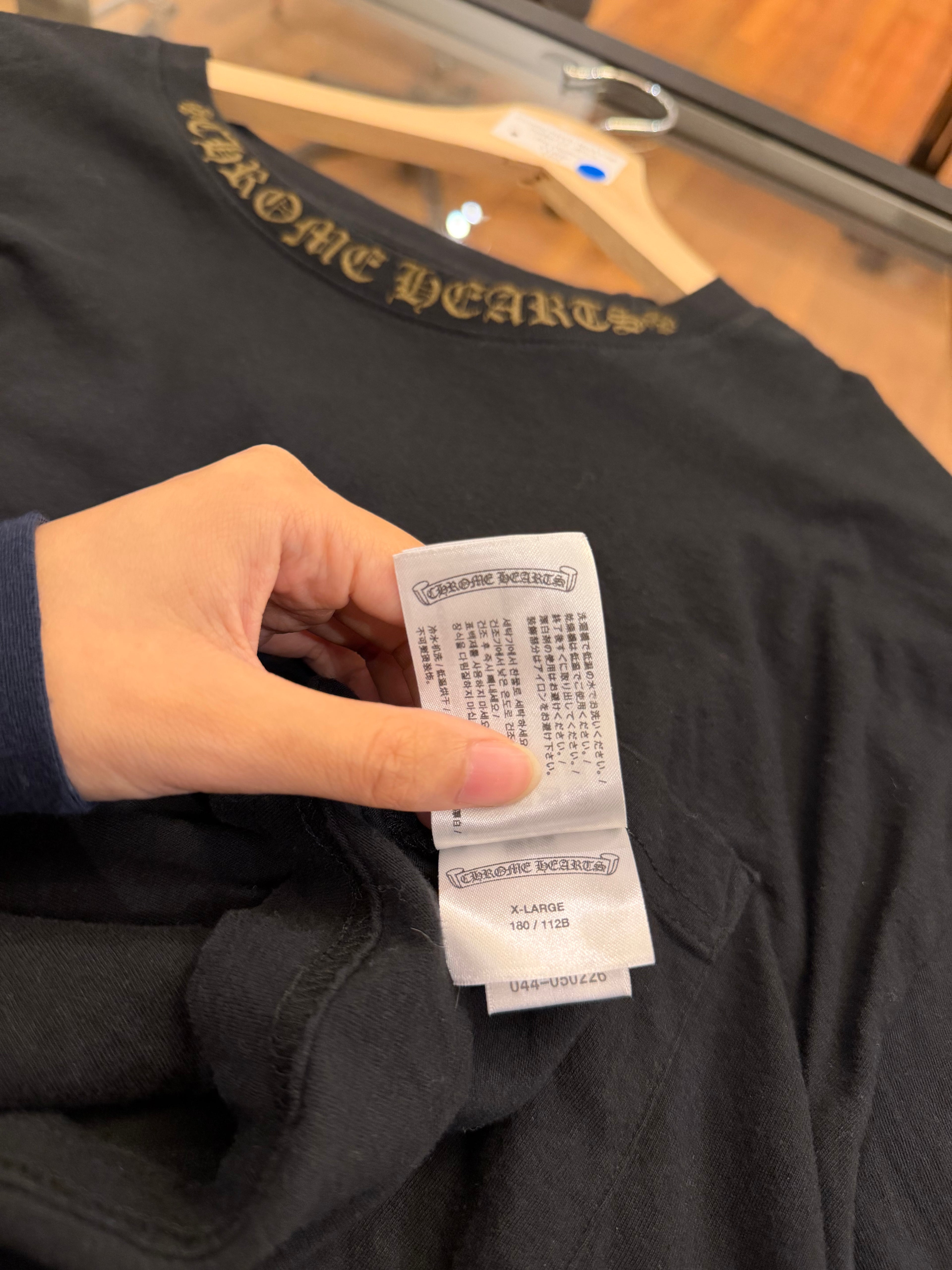 Chrome Hearts Neck Logo
Pocket LS - Black