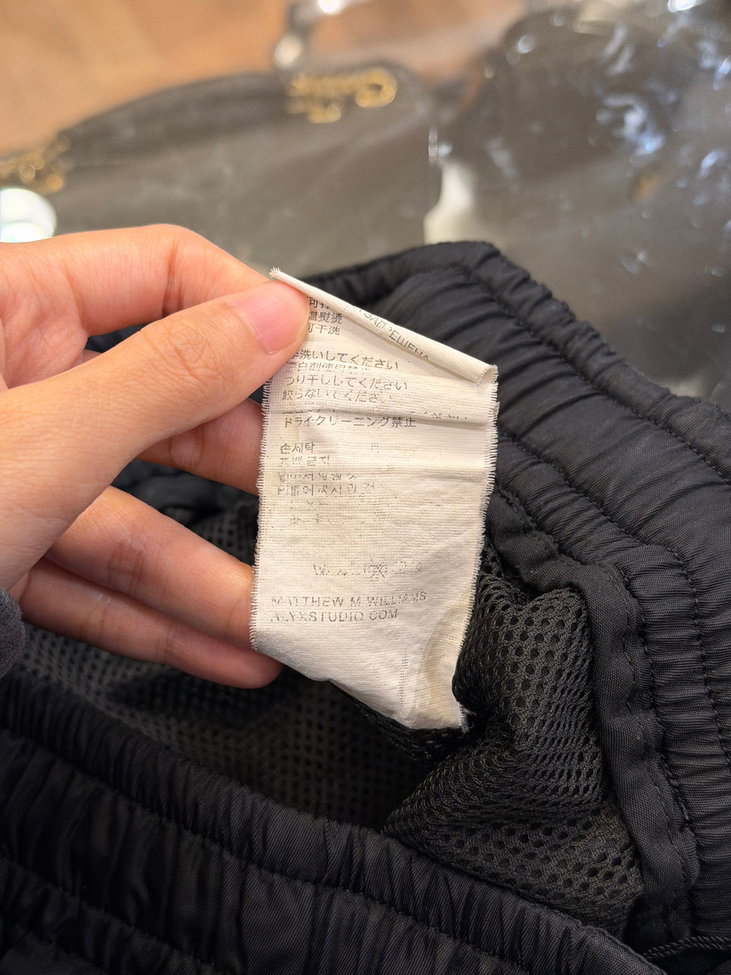 1017 Alyx 9SM Black Nylon
Pants
