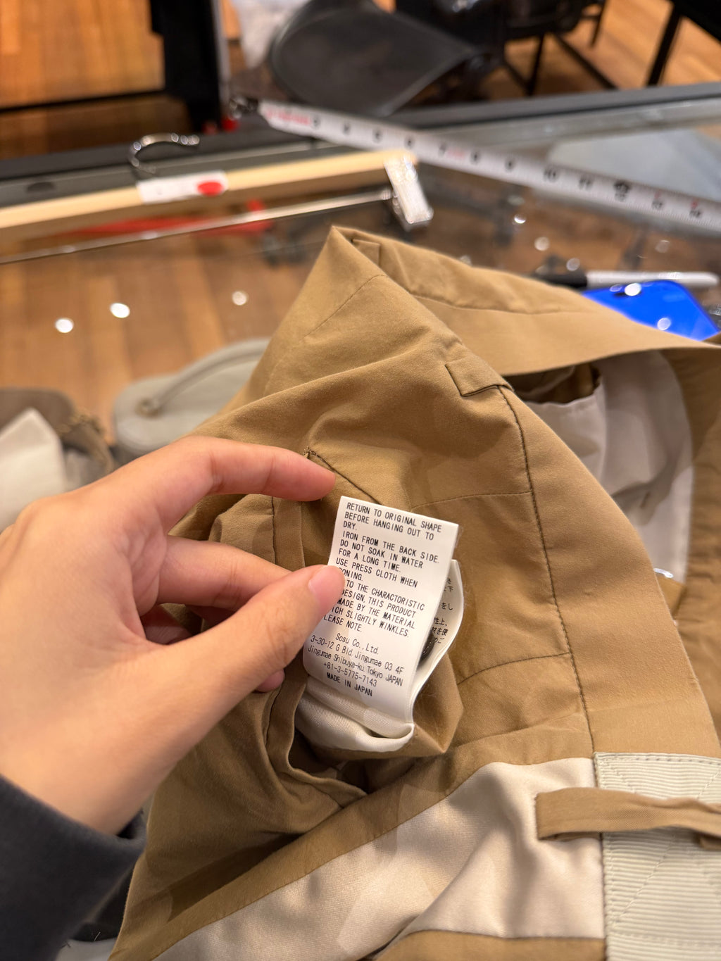 Mihara Yasuhiro Dress
Pants