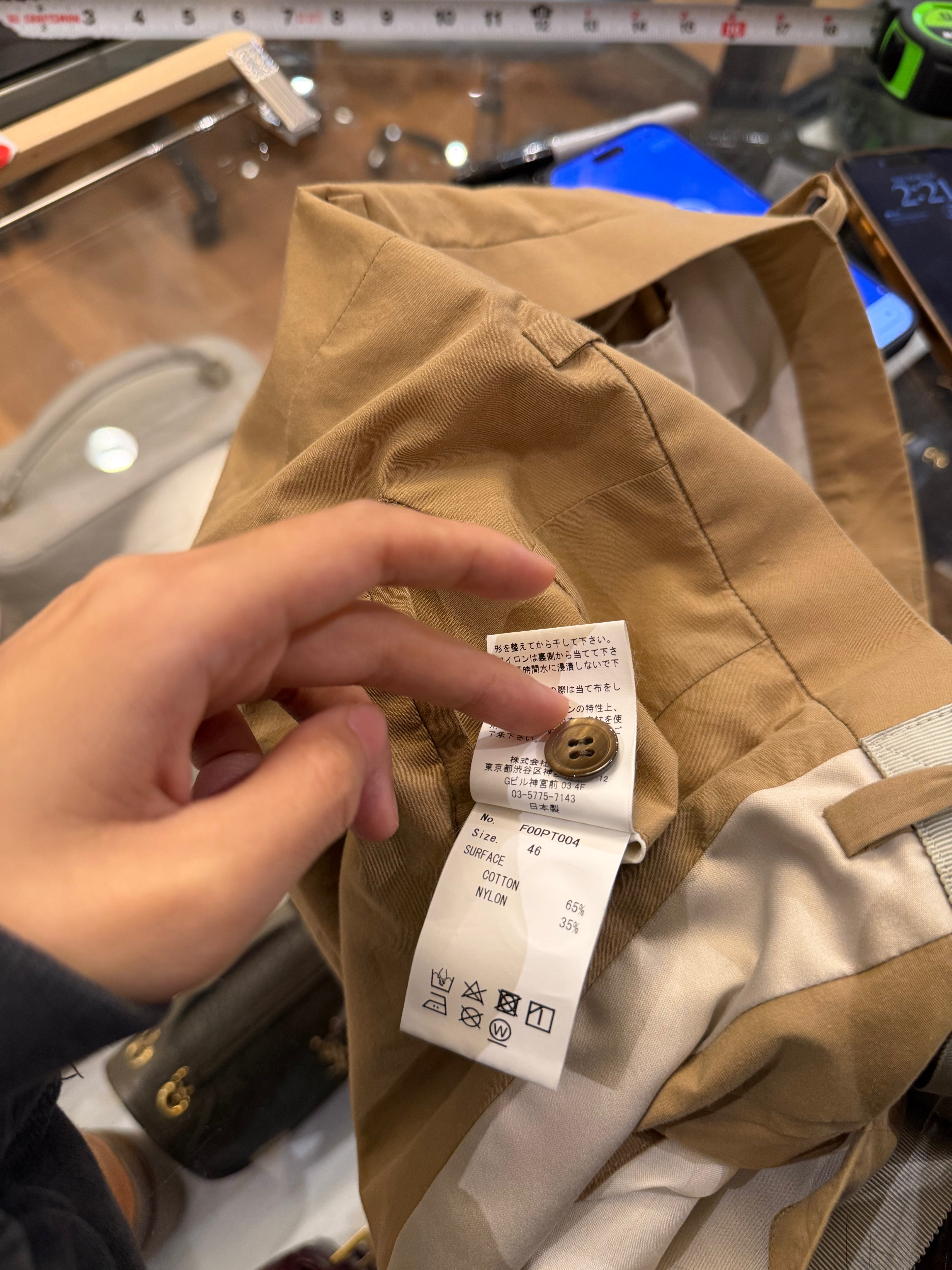 Mihara Yasuhiro Dress
Pants