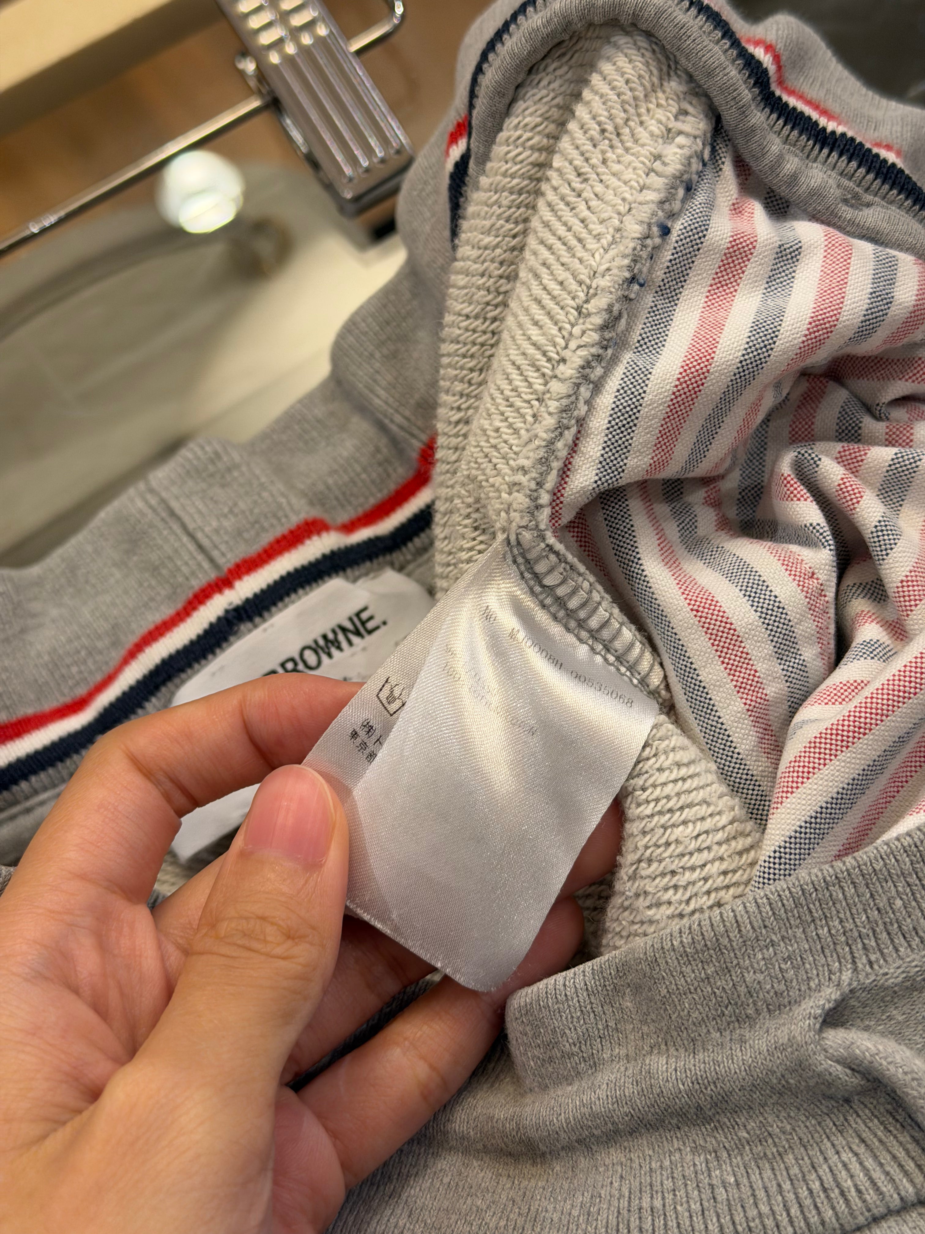 Thom Browne 4 Stripe
Joggers